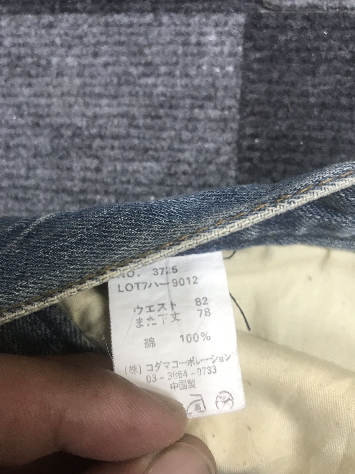Vintage 💥WIDE BAGGY💥ARCHIVAL EXIT 3D POCKETS CARGO DENIM F358 Size US 32 / EU 48 - 18 Thumbnail