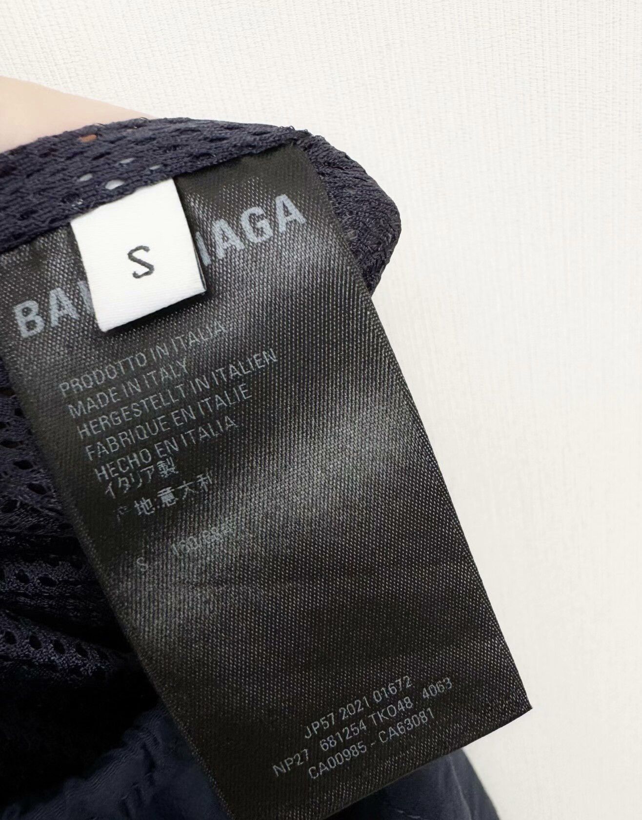 Balenciaga Balenciaga sports pants Size 36" / US 14 / IT 50 - 6 Thumbnail