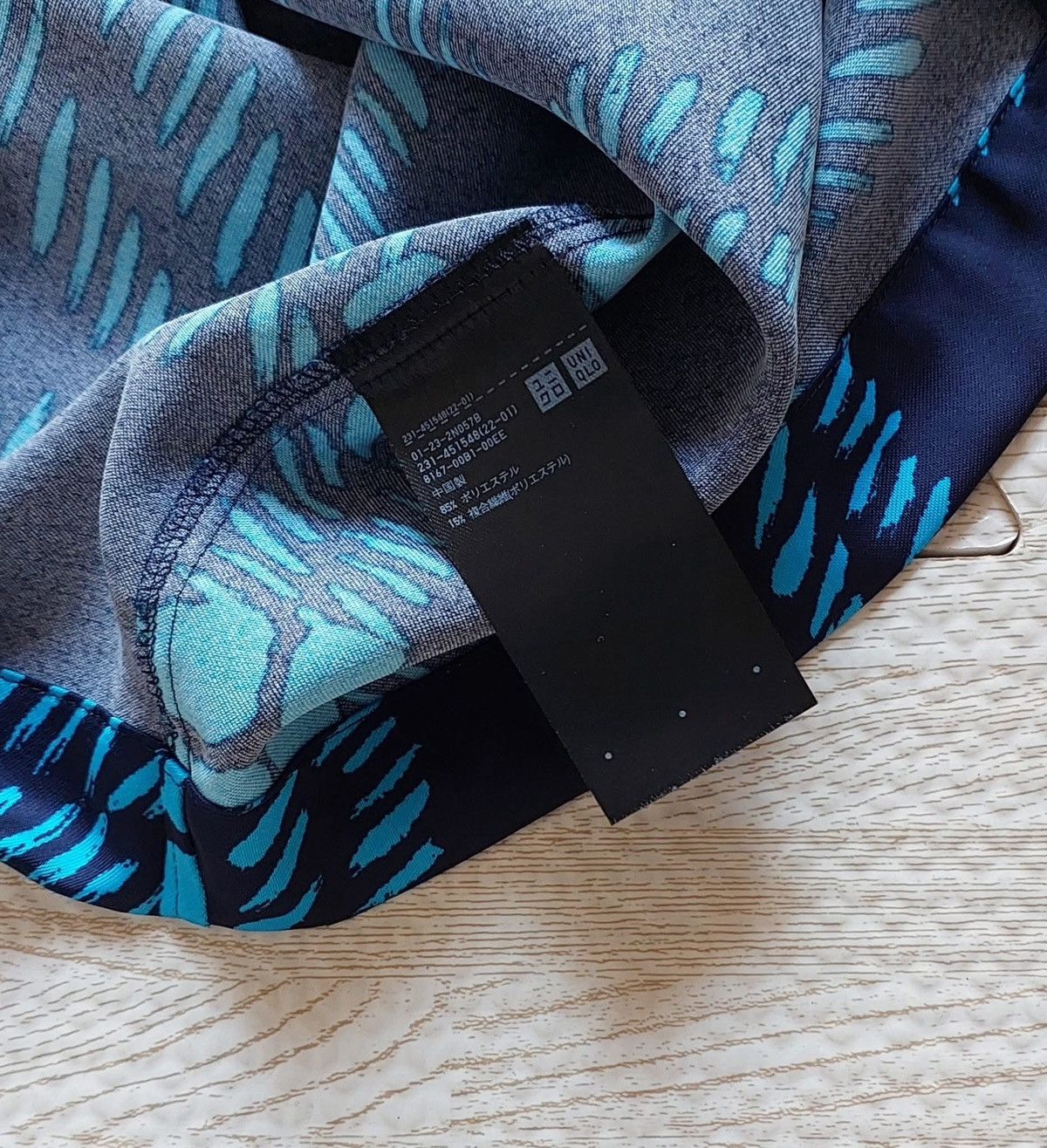 Marni × Uniqlo Marni Uniqlo Silky Satin Open Collar Shirt Size US S / EU 44-46 / 1 - 6 Thumbnail