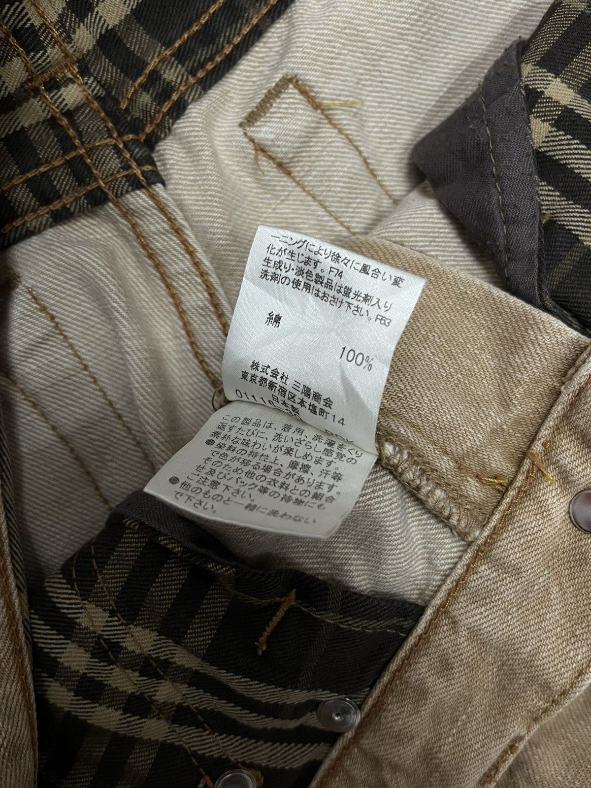 Burberry BURBERRY BLUE LEBEL DENIM PANTS Size US 30 / EU 46 - 14 Thumbnail