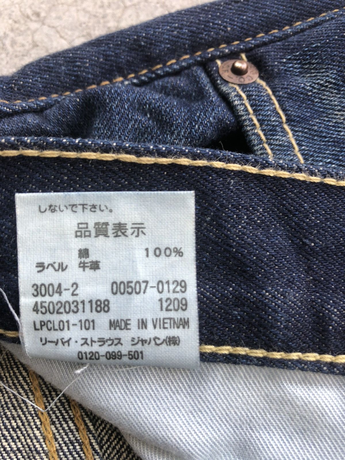 If Six Was Nine Levis 507 Flared Jeans Distressed Denim Size US 33 - 20 Thumbnail