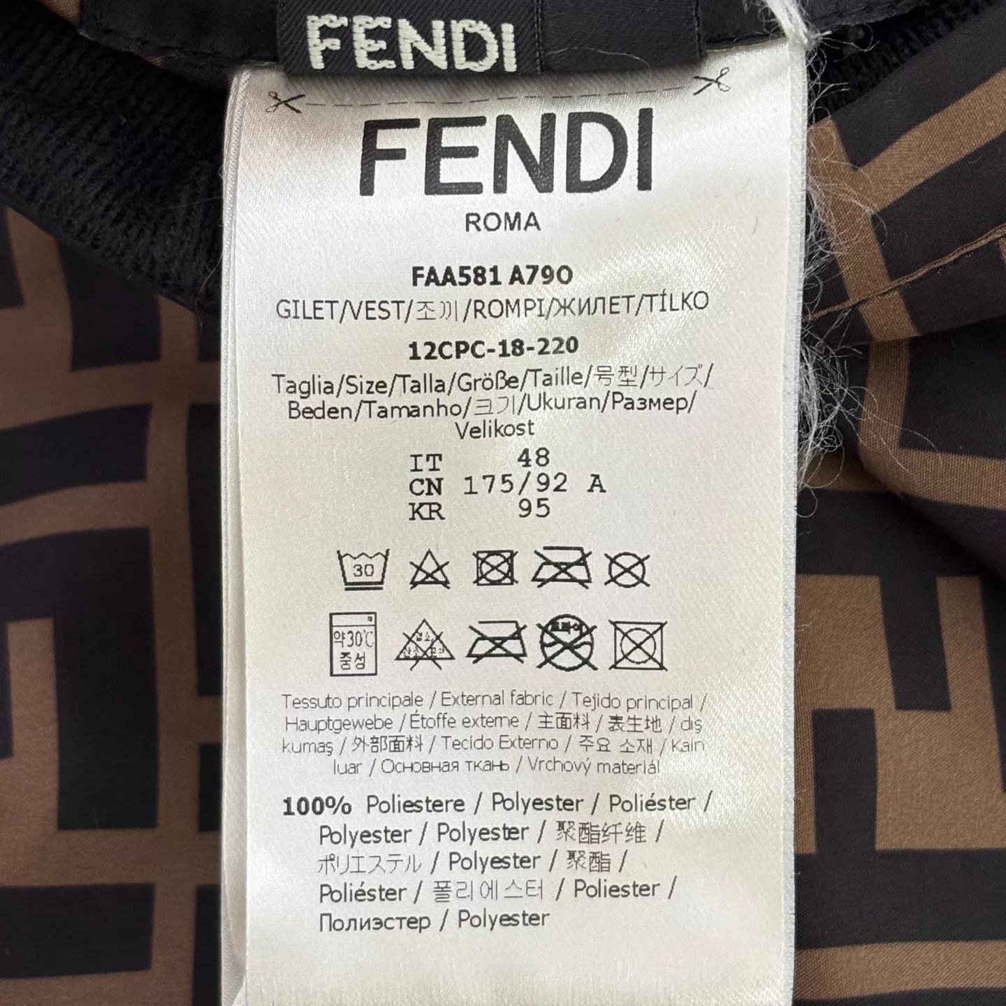 Fendi Fendi FF All Over Reversible Vest Brown Black Size 48 Size US M / EU 48-50 / 2 - 9 Thumbnail