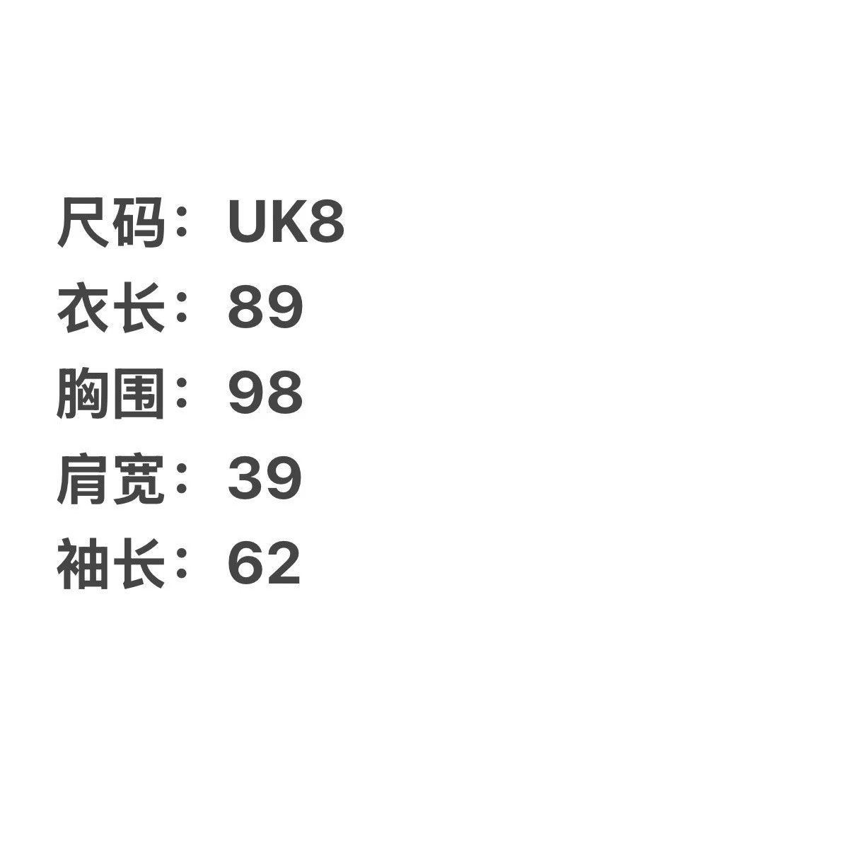 Burberry Burberry khaki trench coat UK8 new with tags Size S / US 4 / IT 40 - 6 Thumbnail