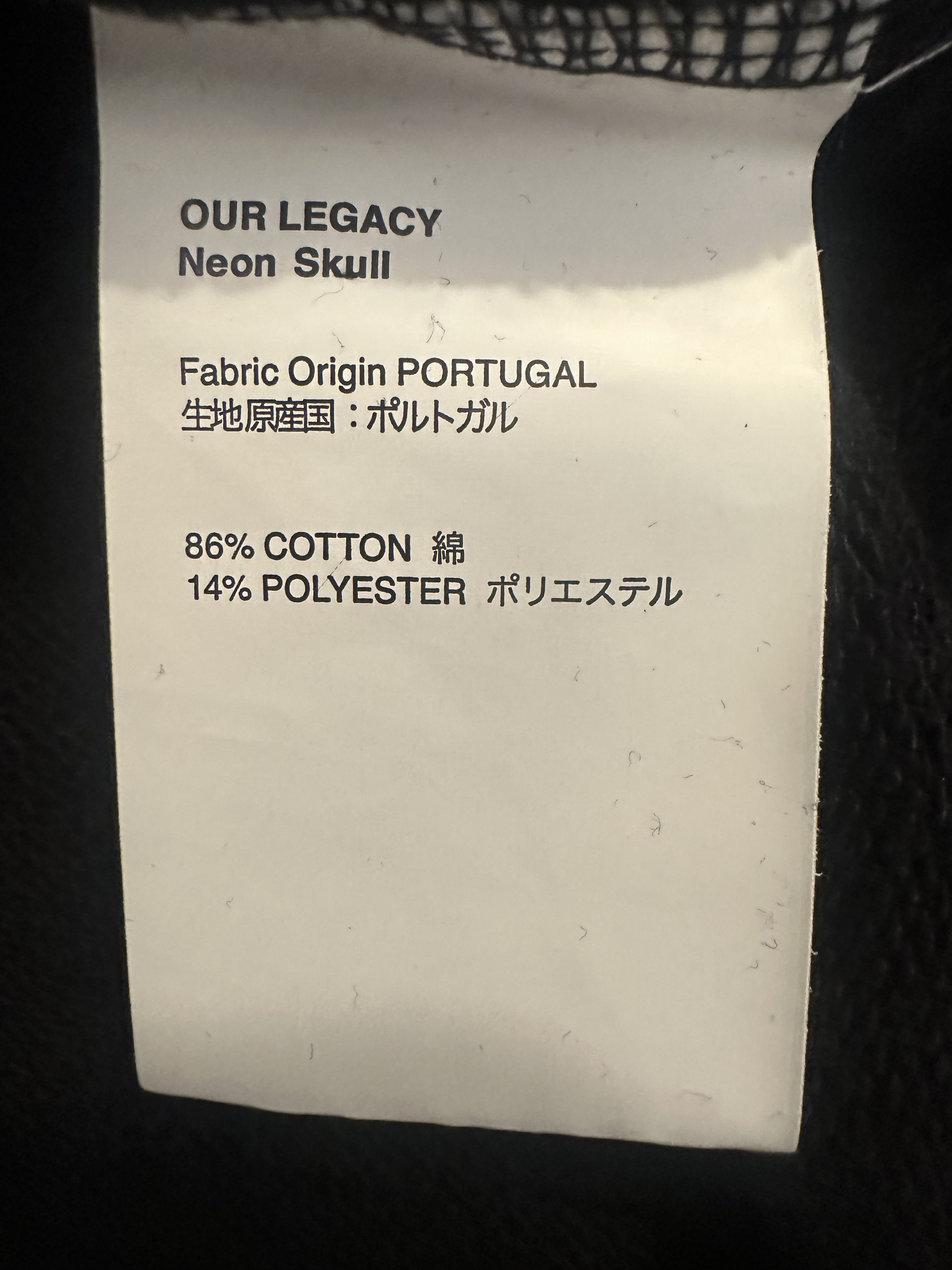Our Legacy Neon Skull Size US XL / EU 56 / 4 - 5 Thumbnail