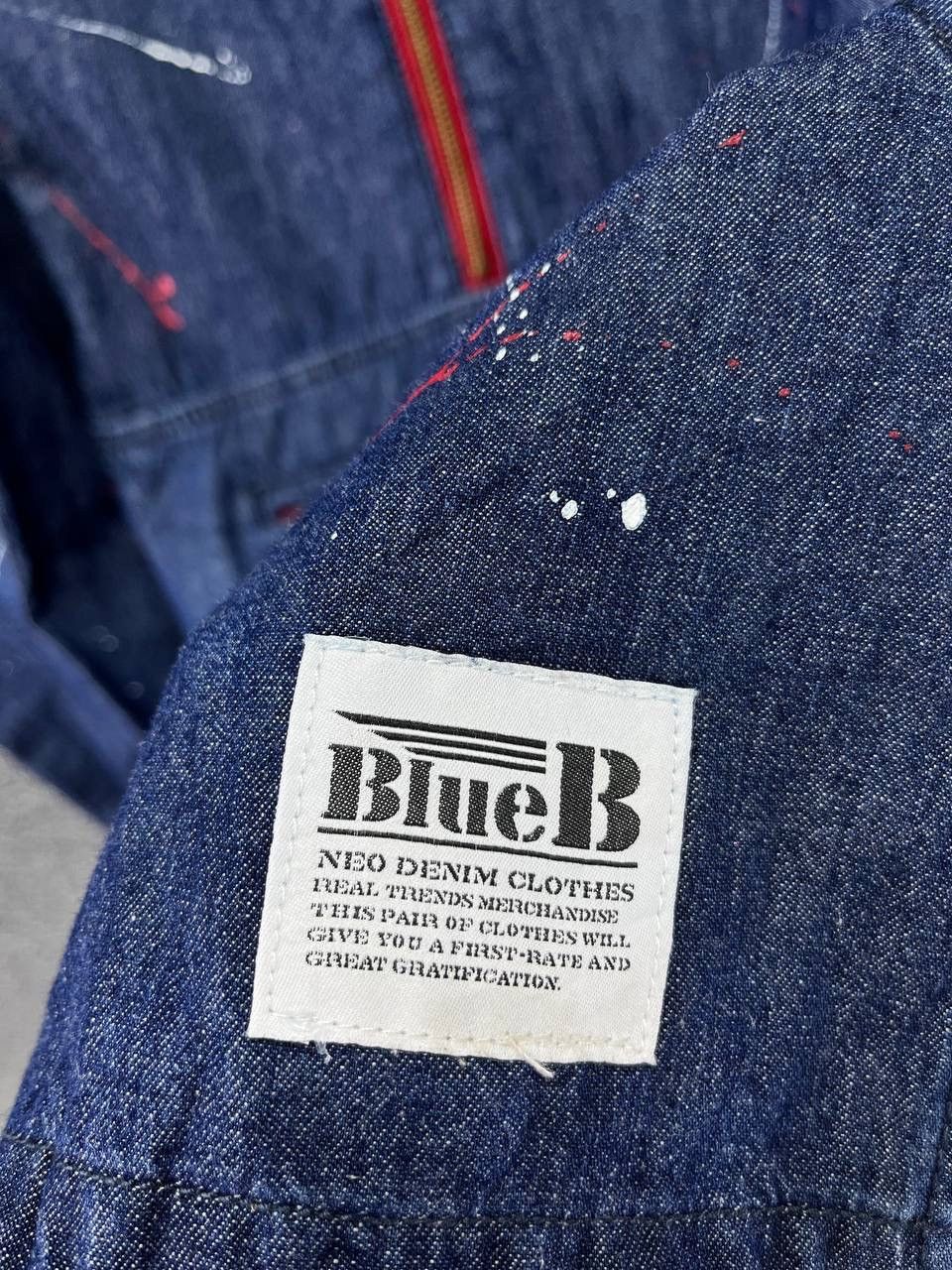 Vintage Vintage Blue B Hoodie Japanese Denim Anorak Size US L / EU 52-54 / 3 - 4 Thumbnail