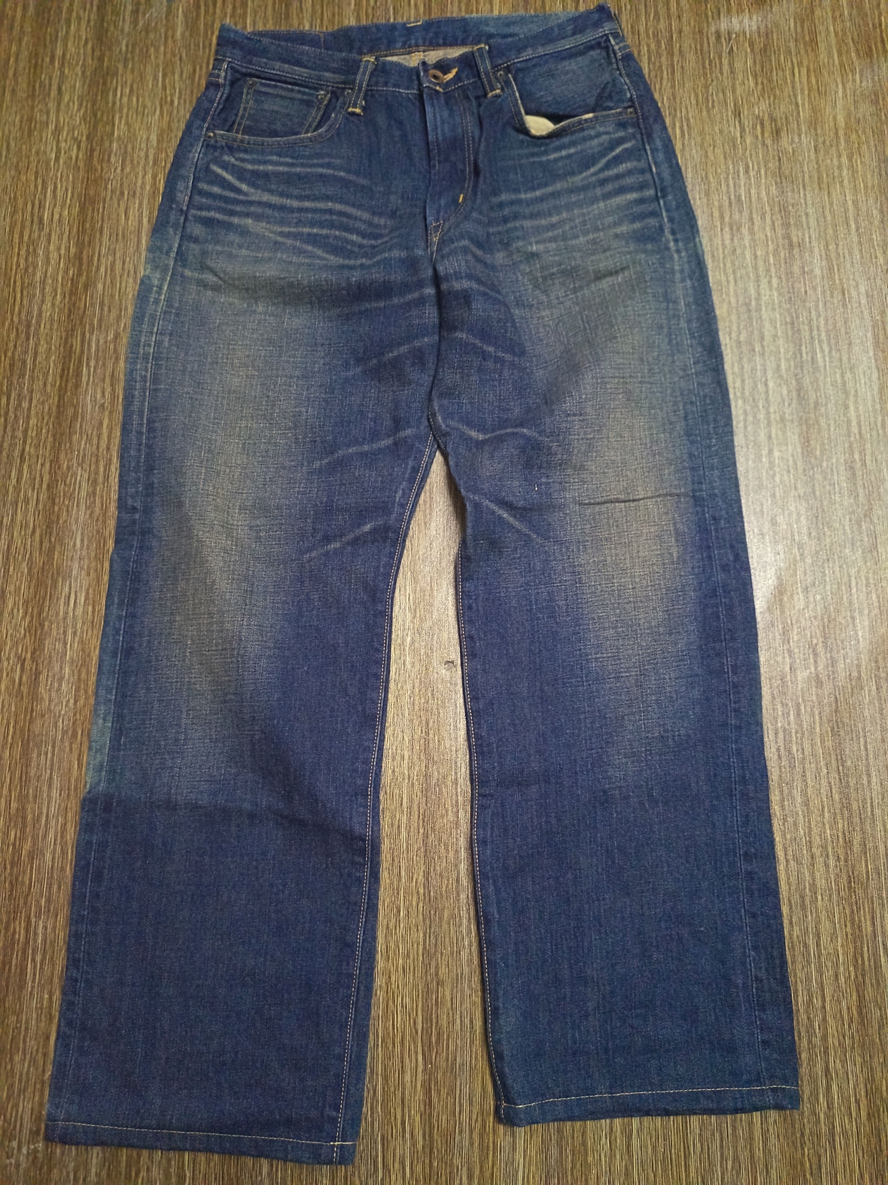 Edwin Edwin 505zx mudwash baggy selvegde Size US 31 - 1 Thumbnail