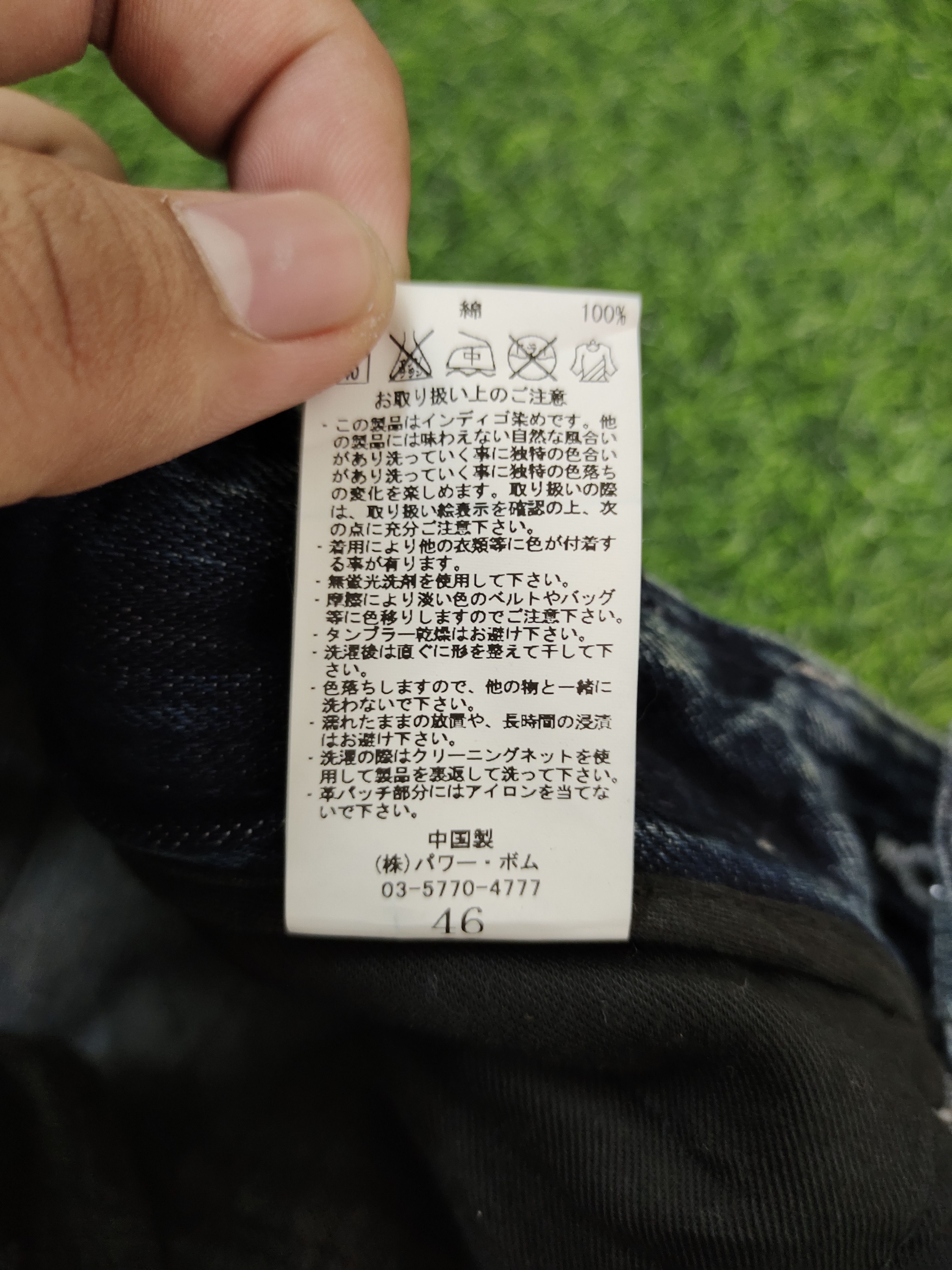 GOSTAR DE FUGA Gostar De Fuga Japan Clawmark Distress Faded Denim Jeans Y2k Size US 31 - 20 Thumbnail
