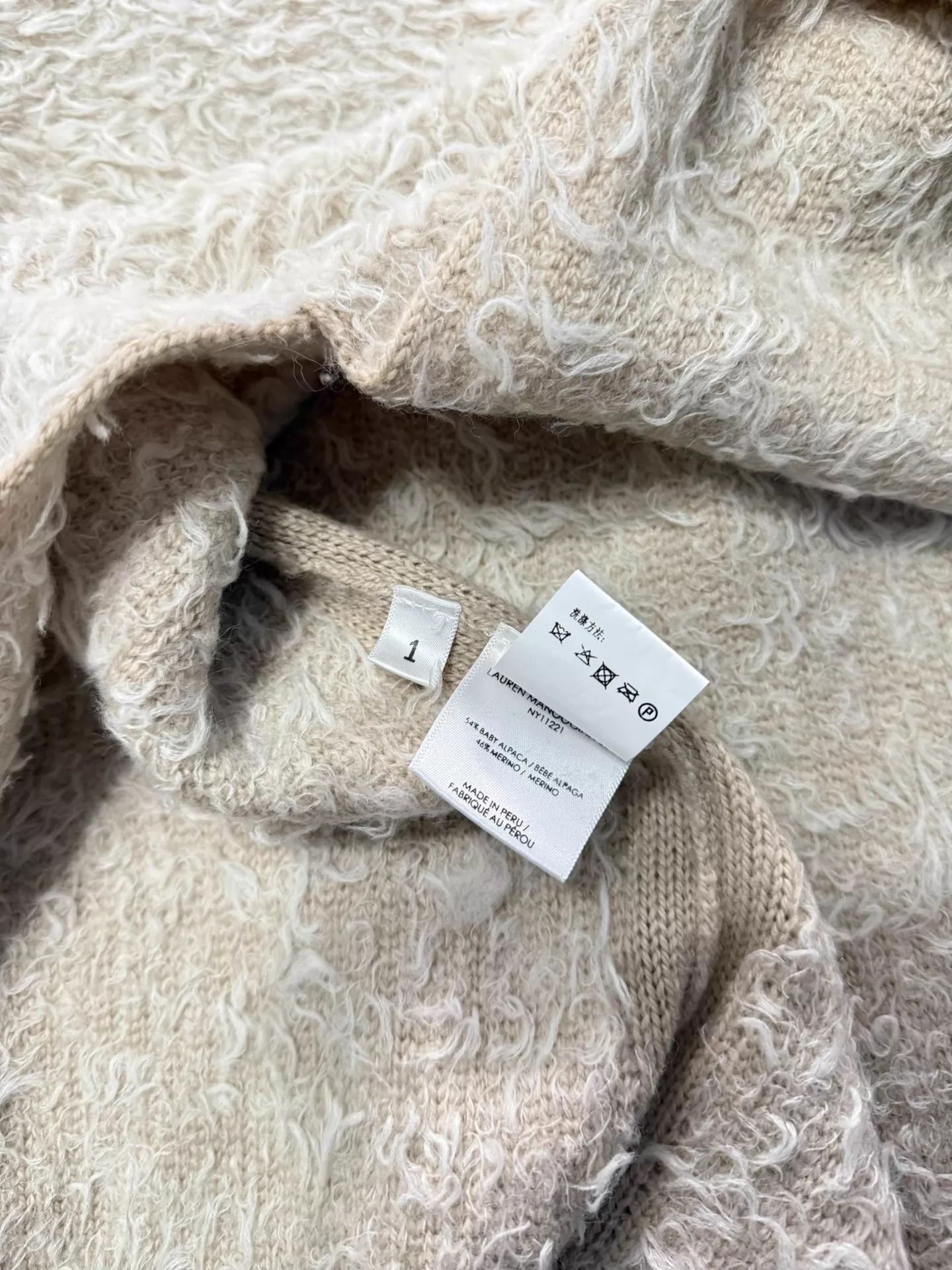 Lauren Manoogian Lauren Manoogian Alpaca Skirt 95 New Soft & Stylish Size 26" / US 2 / IT 38 - 5 Thumbnail