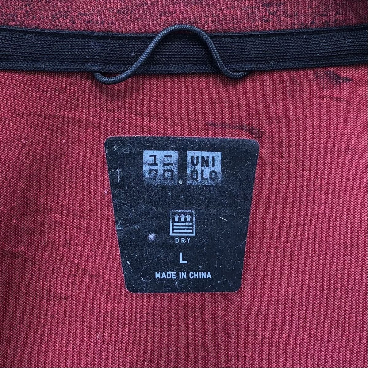 Uniqlo UNIQLO DRY Stretch Sweat Full-Zip Hoodie Size US L / EU 52-54 / 3 - 17 Thumbnail