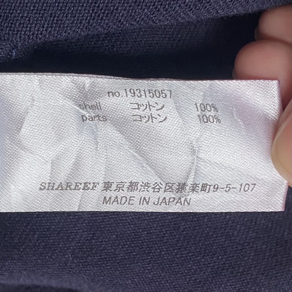 Japanese Brand Vintage Japanese Brand Shareef Half Zipper Sweatshirt 2000s Size US M / EU 48-50 / 2 - 11 Thumbnail