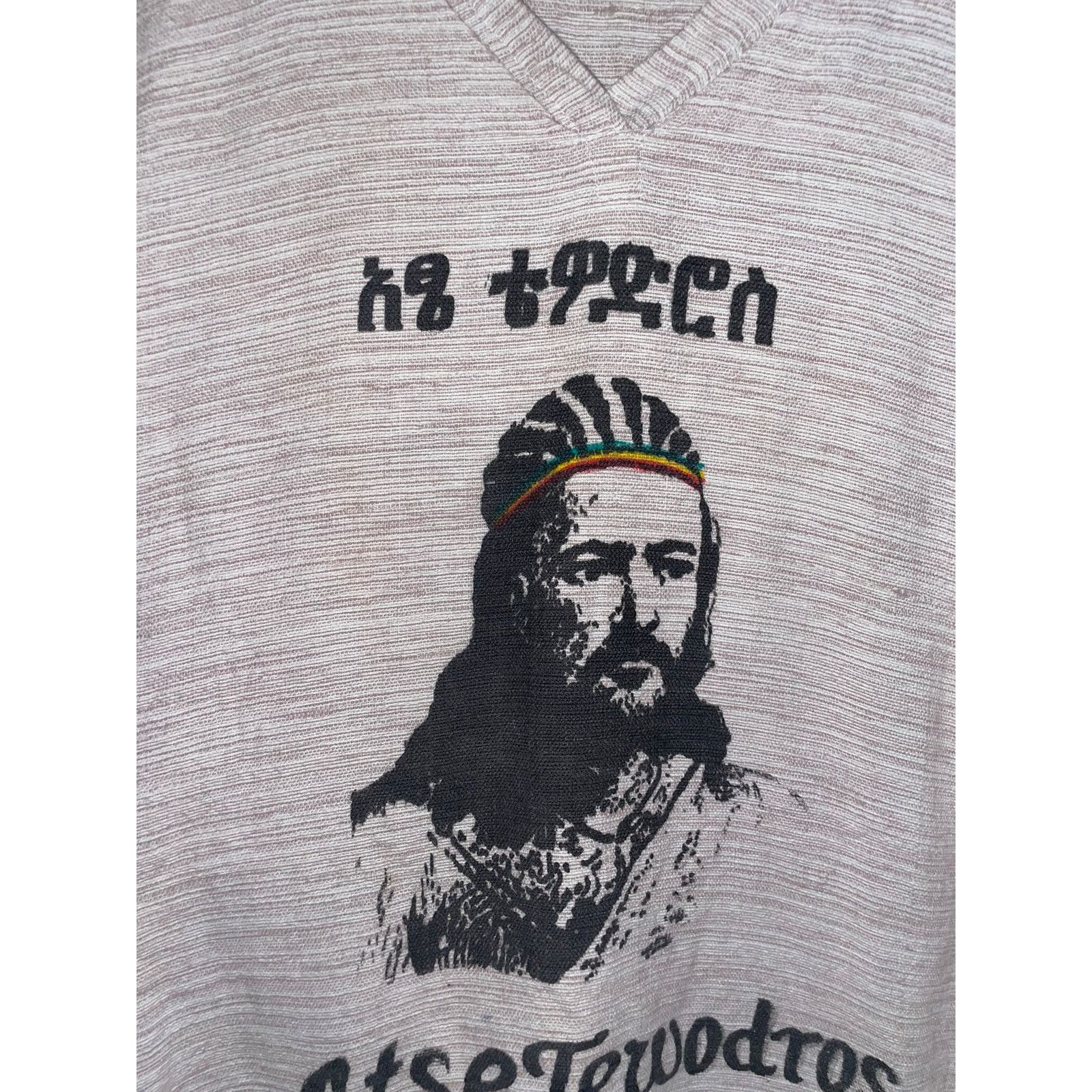 Vintage Emperor Tewodros Atse Ethopian Graphic Shirt Top Vintage XL Size US XL / EU 56 / 4 - 3 Thumbnail