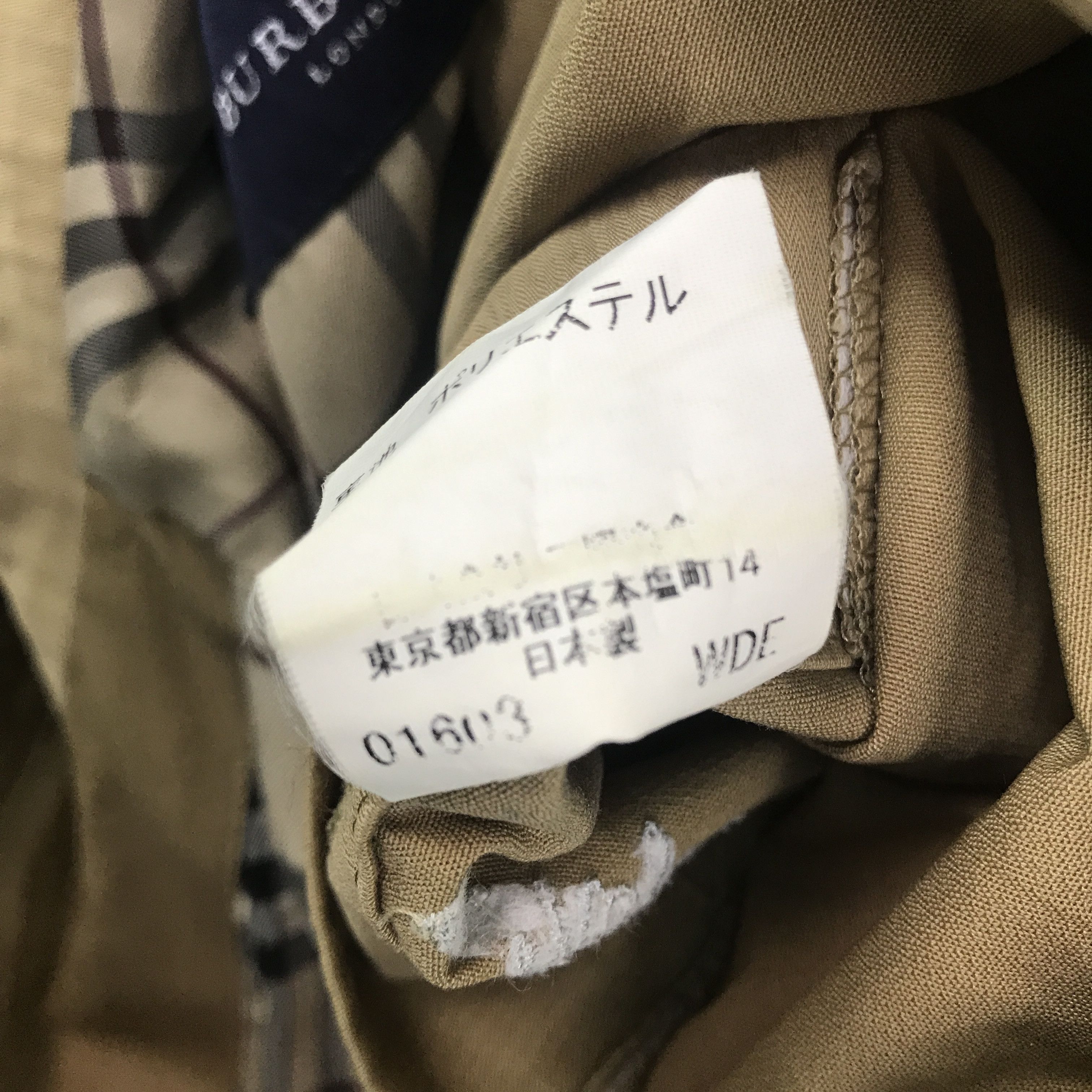 Burberry × Japanese Brand Rare Burberry London Zipper Jacket Size US L / EU 52-54 / 3 - 10 Thumbnail