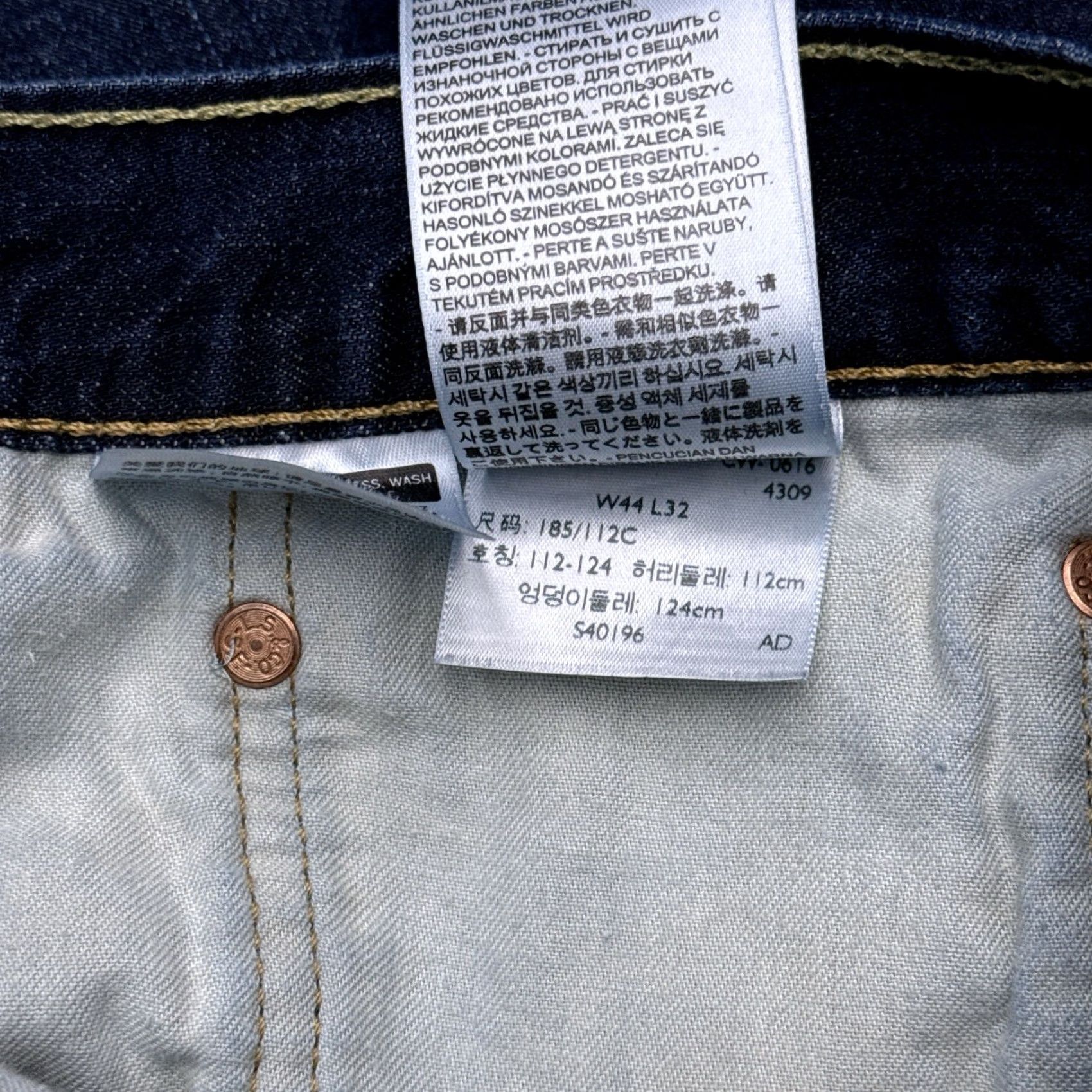 Levi's Levi's 559 Relaxed Straight Jeans Men 44x32 Blue Denim Medium Wash 5-Pocket Stretch Distressed No N/A? Size US 44 / EU 60 - 7 Thumbnail