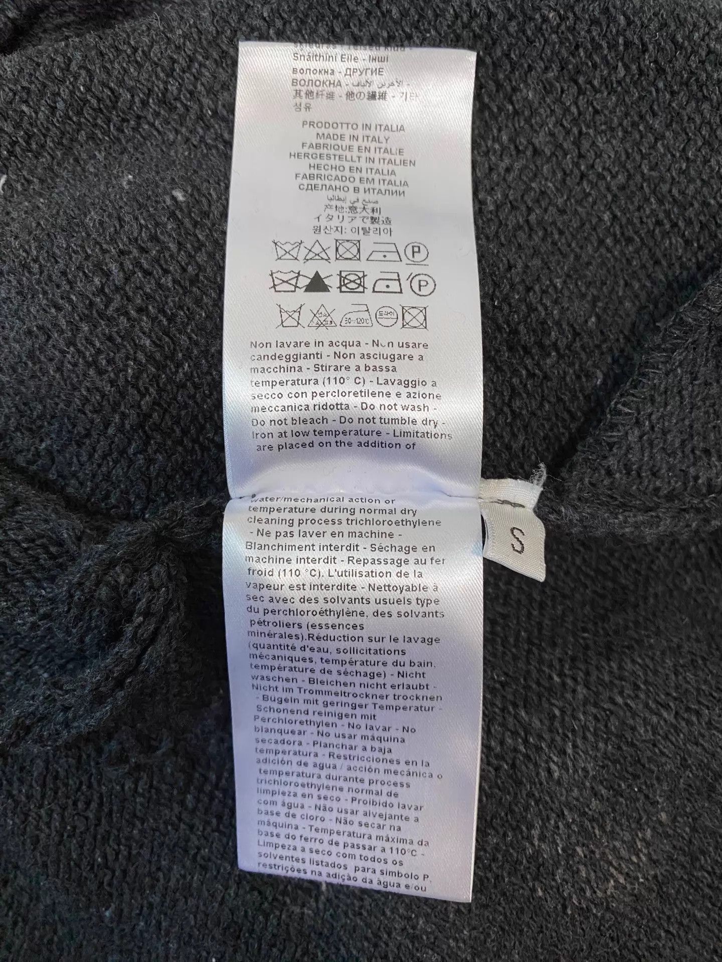 Magliano Magliano Call Me Maybe Mohair Half-Zip Red Slogan Sweater S Size US S / EU 44-46 / 1 - 8 Thumbnail