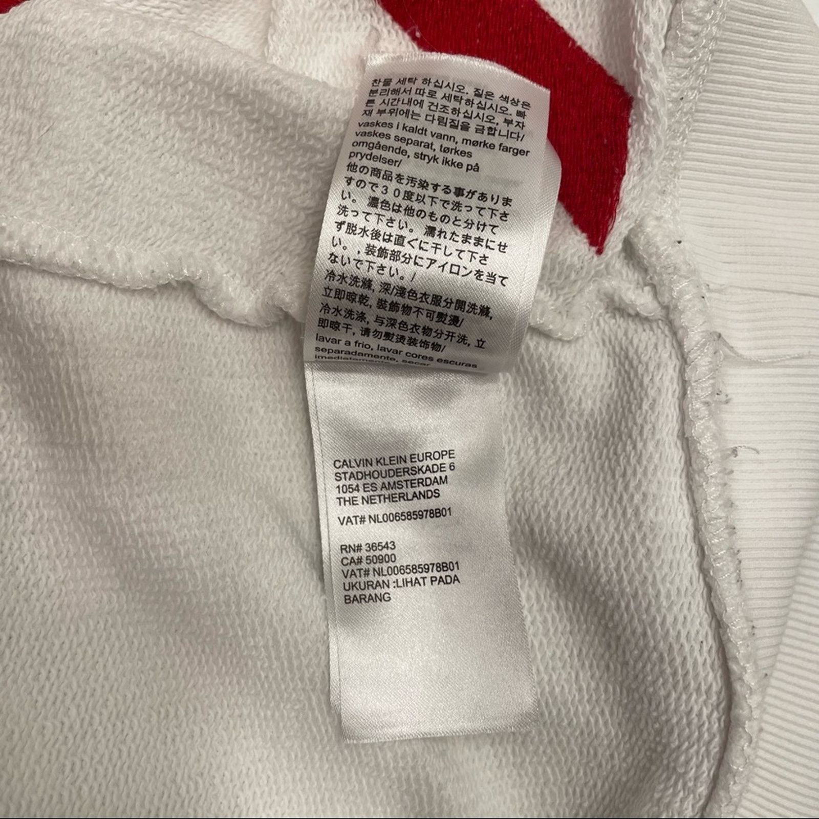 Calvin Klein Calvin Klein Embroidered Sweatshirt S Size US S / EU 44-46 / 1 - 13 Thumbnail