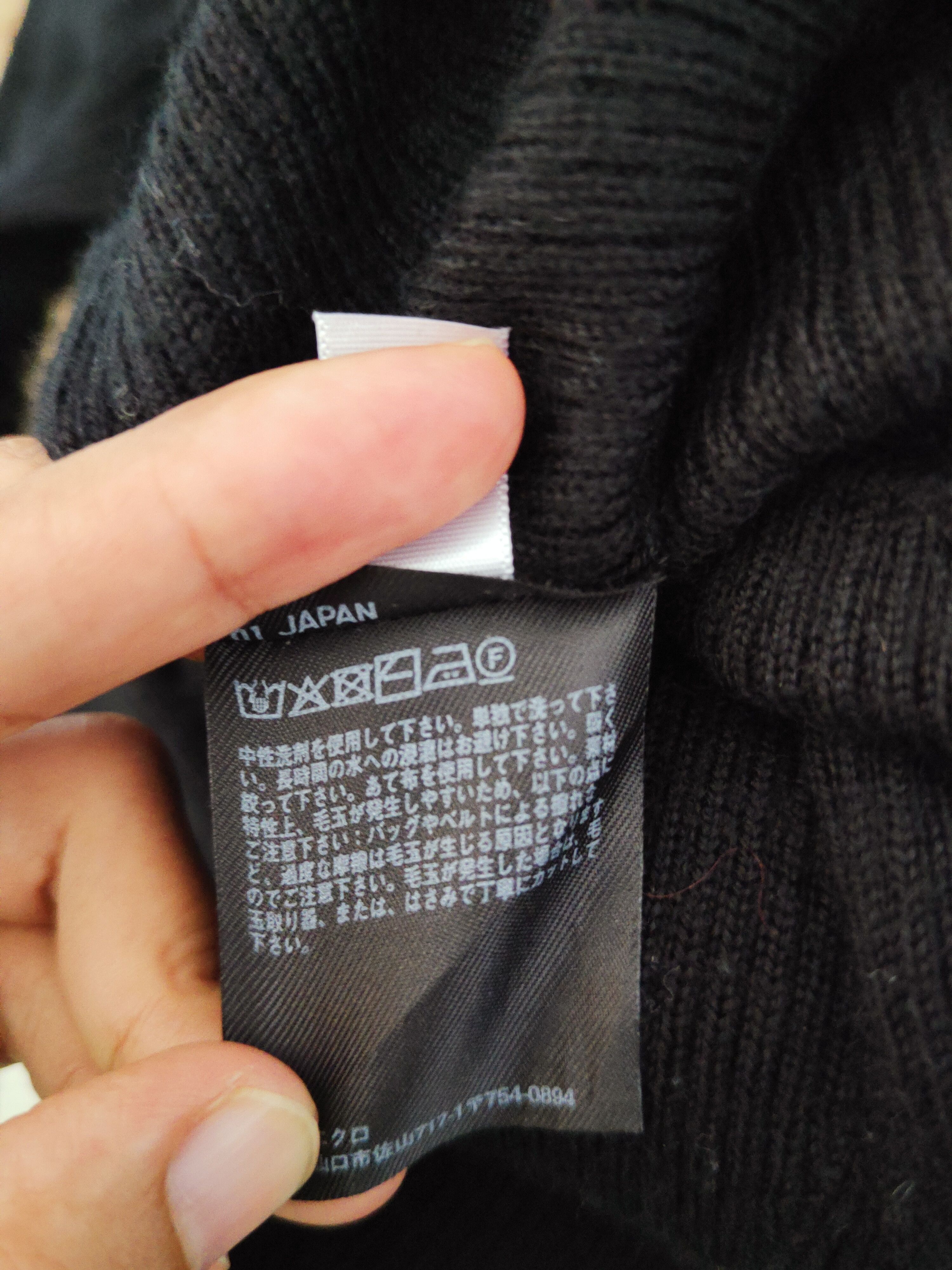 Homespun Knitwear × Japanese Brand × Undercover Uniqlo X Undercover Black Knitwear Sweatshirts #W305 Size M / US 6-8 / IT 42-44 - 11 Thumbnail