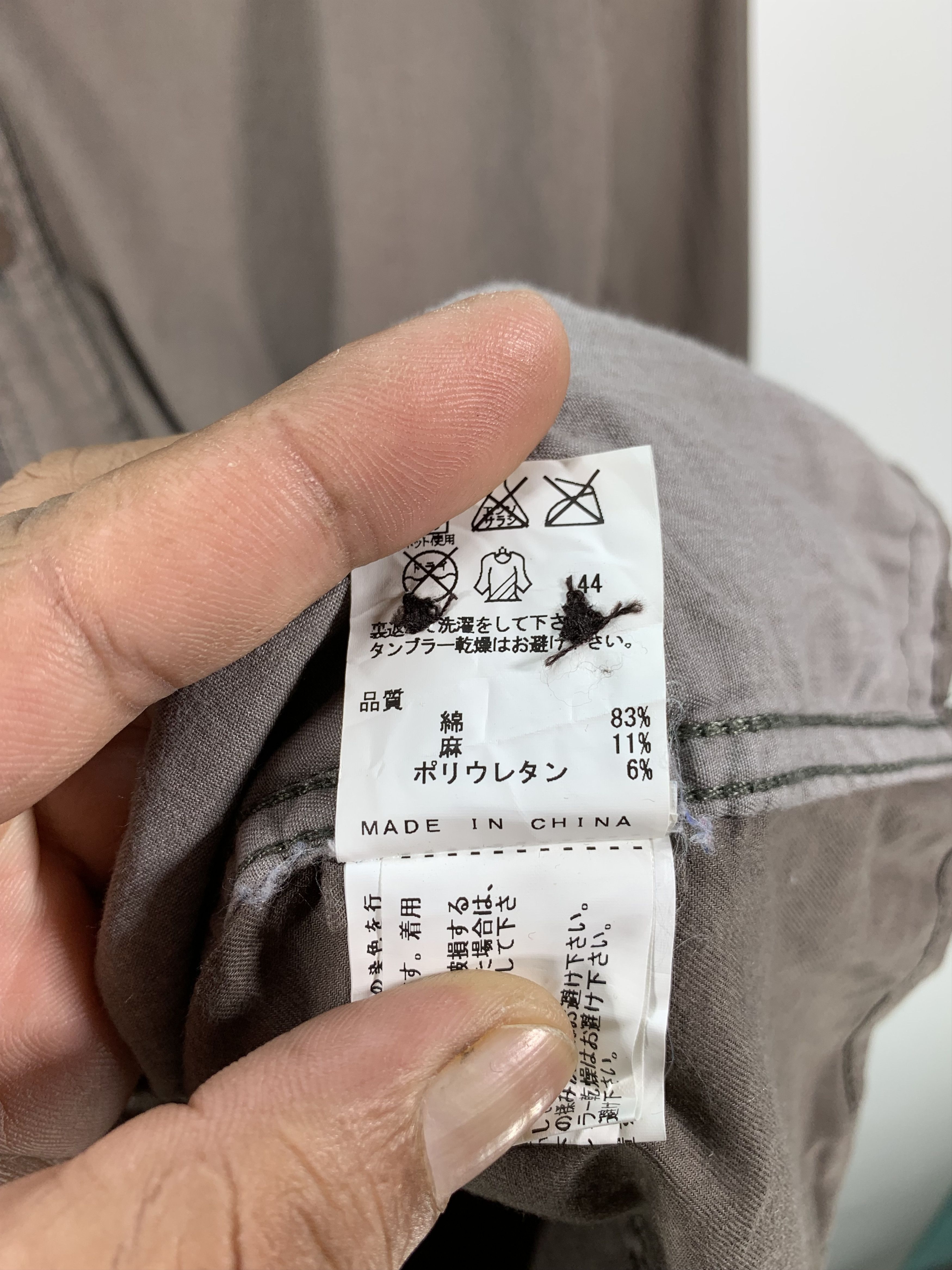 JOSEPH HOMME × Joseph Abboud × Vintage ⚡️Vintage Joseph Homme Shirt button Up Size US M / EU 48-50 / 2 - 7 Thumbnail