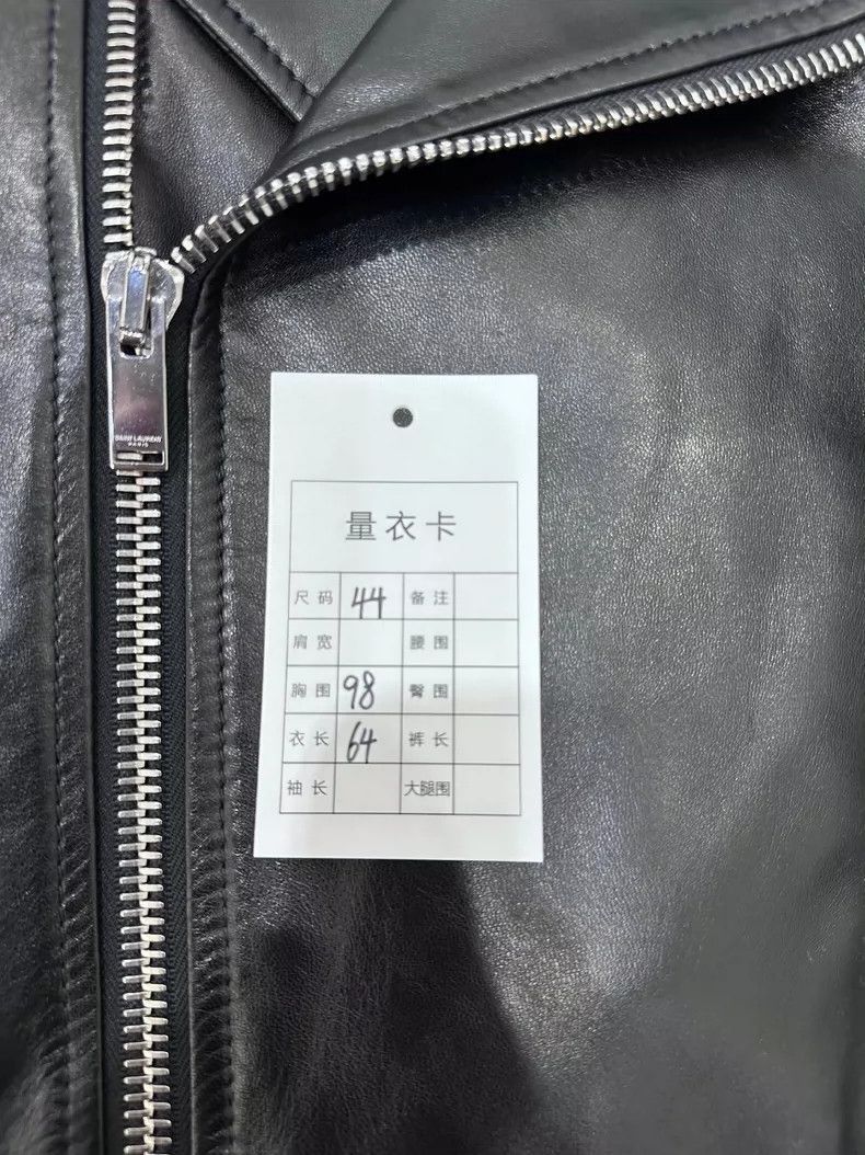 Saint Laurent Paris Saint Laurent Paris Solid color zipper leather jacket-2506 Size US XS / EU 42 / 0 - 9 Thumbnail