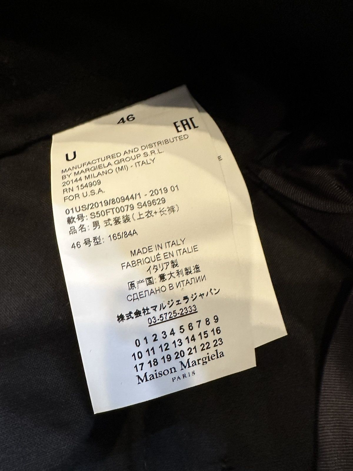 Maison Margiela Maison Margiela Blue Linen Suit Size 36S - 8 Thumbnail