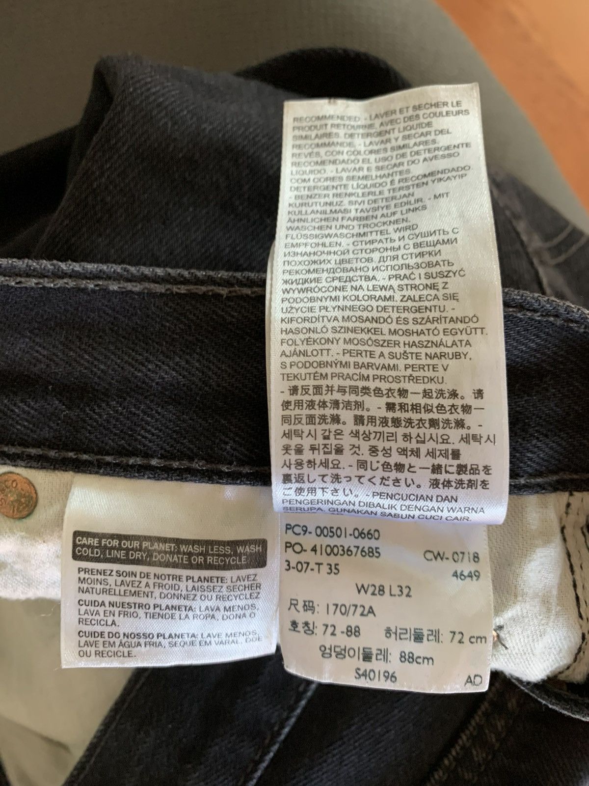 Levi's Levi’s Black 501 Jeans Size US 28 / EU 44 - 4 Thumbnail