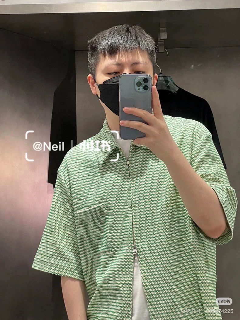 Song For The Mute Song For The Mute striped knit shirt Size US S / EU 44-46 / 1 - 8 Thumbnail