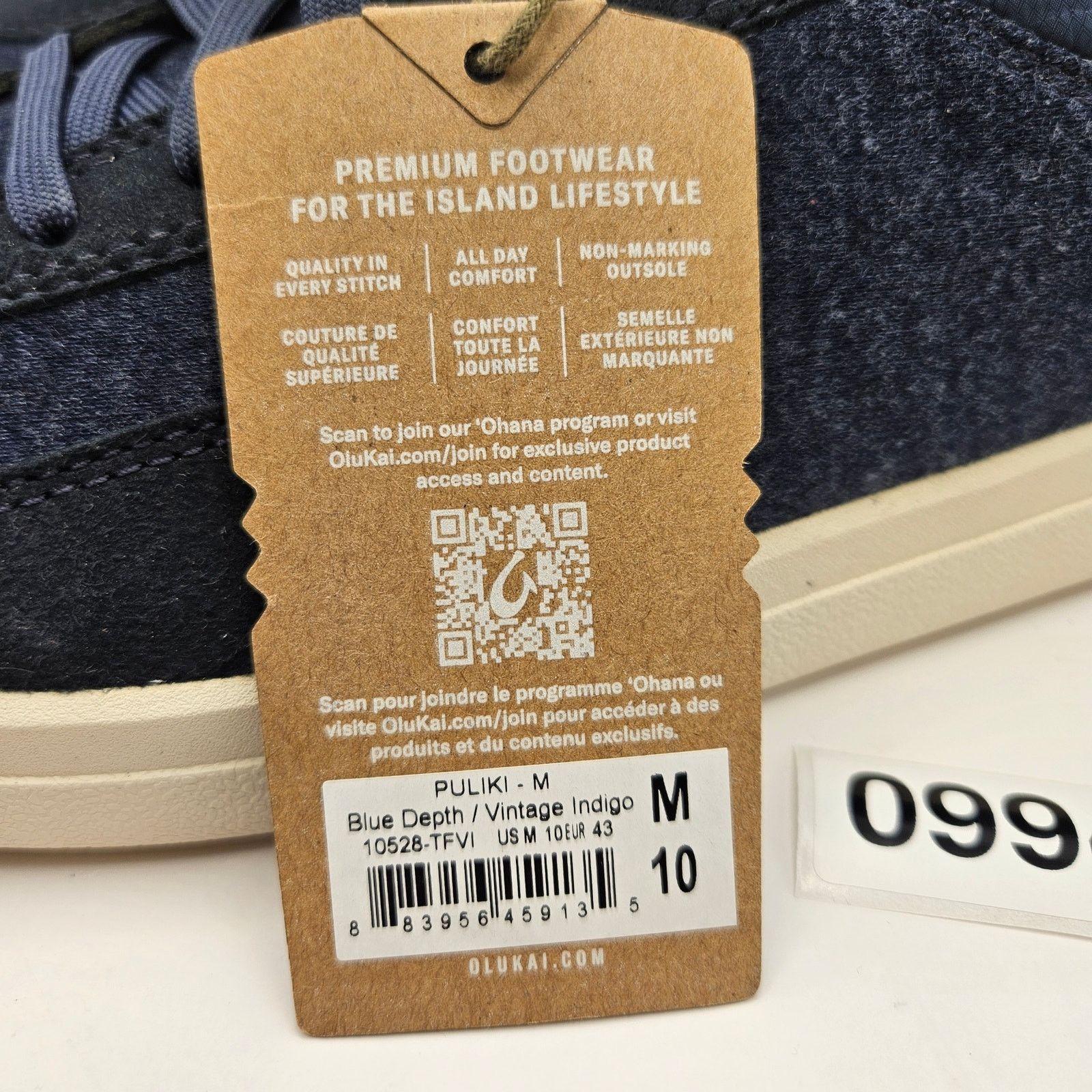 Olukai OLUKAI MEN'S 10 PULIKI 10528 BLUE INDIGO MSRP $140 Size US 10 / EU 43 - 2 Thumbnail