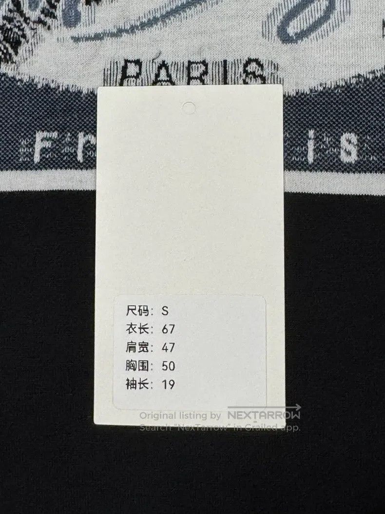 Dior Dior Black stamp slogan short sleeve Size US S / EU 44-46 / 1 - 9 Thumbnail