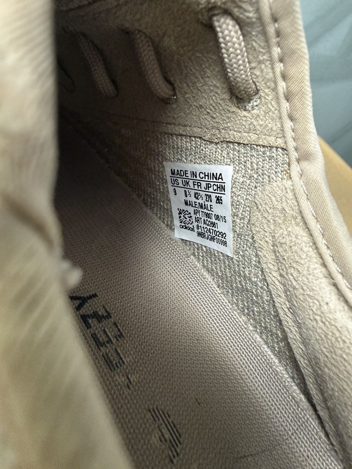 Yeezy Yeezy 350 Oxford Tan Size US 9 / EU 42 - 1 Thumbnail