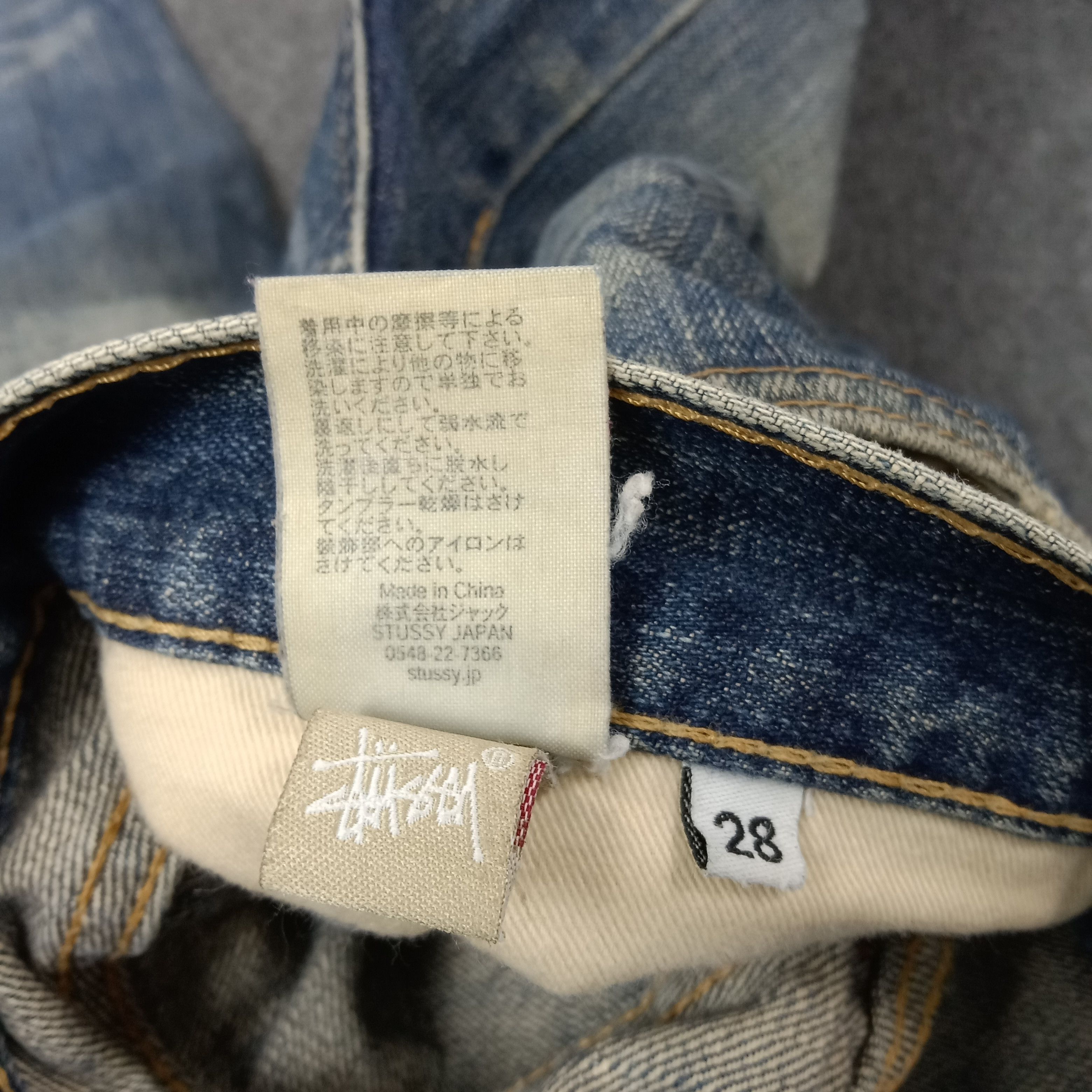 Stussy Stussy American Streetwear Denim Jeans C228N17 Size US 30 / EU 46 - 16 Thumbnail