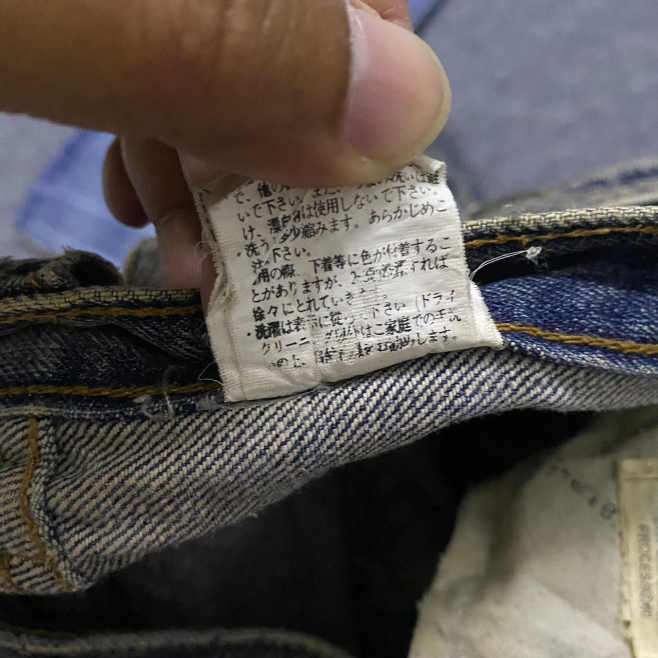 Japanese Brand 💥Flare💥Vintage Agate Label Punk Distressed Denim Size 32" / US 10 / IT 46 - 17 Thumbnail