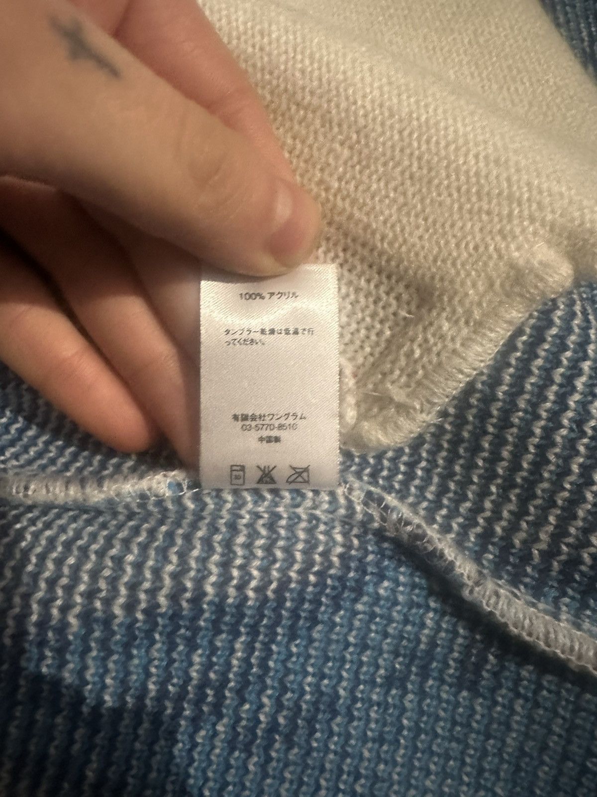 Supreme Supreme Eagle Knit Zip Up Hoodie Size US S / EU 44-46 / 1 - 6 Thumbnail