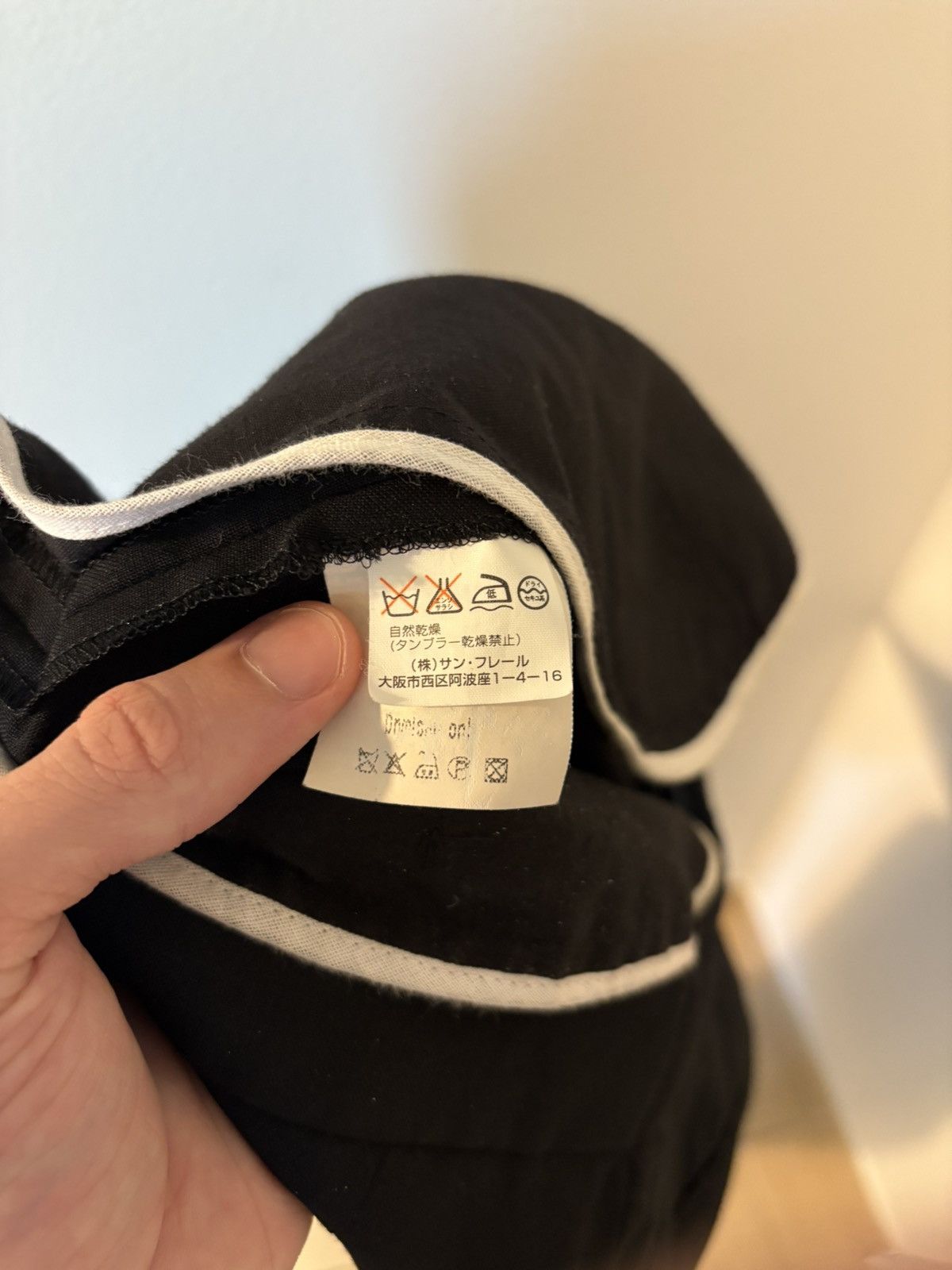 Raf Simons 03SS Consumed Wool Trousers Size US 30 / EU 46 - 5 Thumbnail