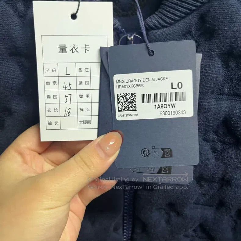 Louis Vuitton Louis Vuitton Blue bomber jacket Size US L / EU 52-54 / 3 - 4 Thumbnail