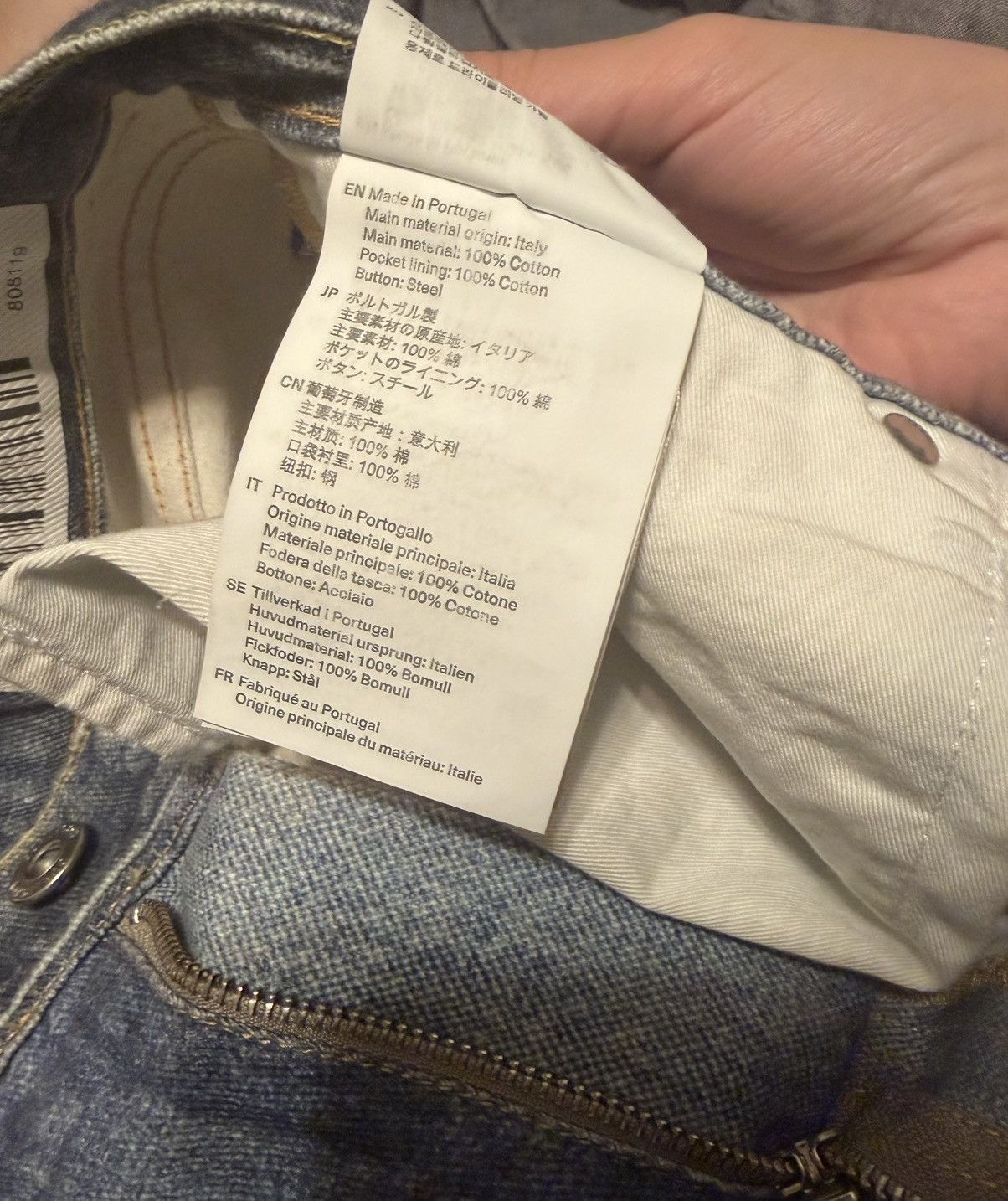 Our Legacy Our Legacy Third Cut Digital Denim (Blue) Size US 30 / EU 46 - 10 Thumbnail