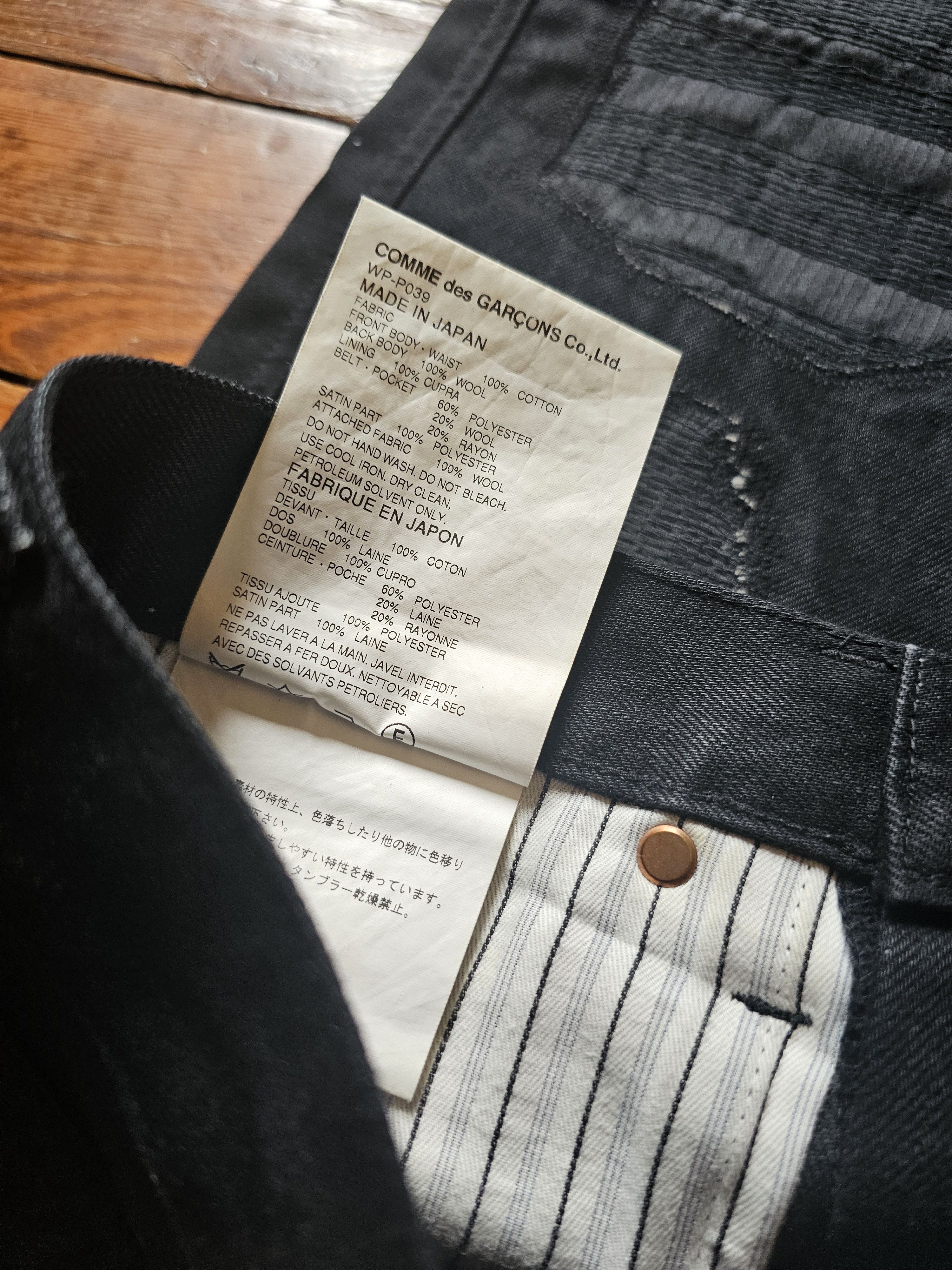 Junya Watanabe Boro patchwork Junya Watanabe man black half denim half wool Size US 30 / EU 46 - 5 Thumbnail