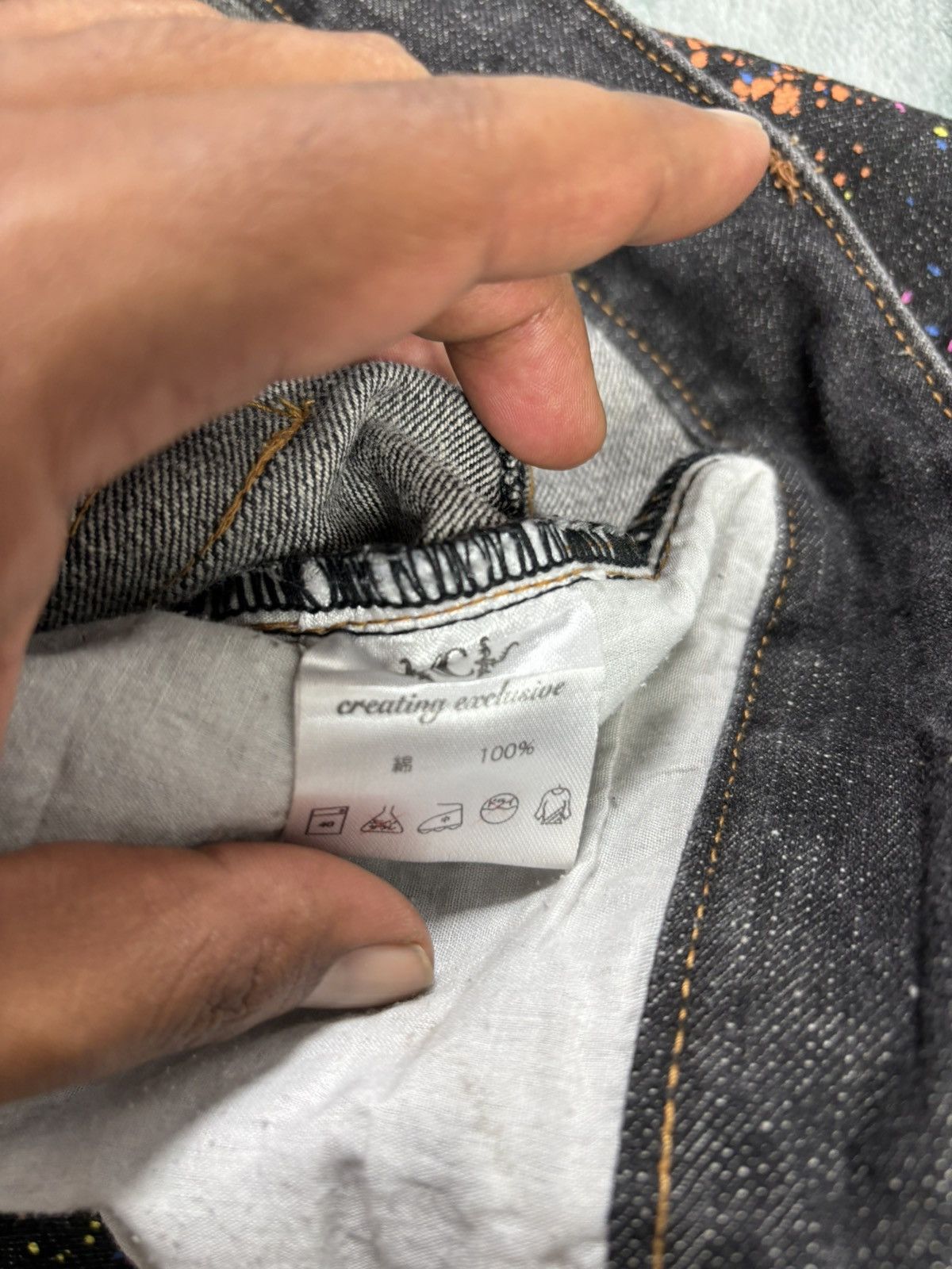 Beauty Beast CLH Painter Denim S071 Size US 31 - 7 Thumbnail