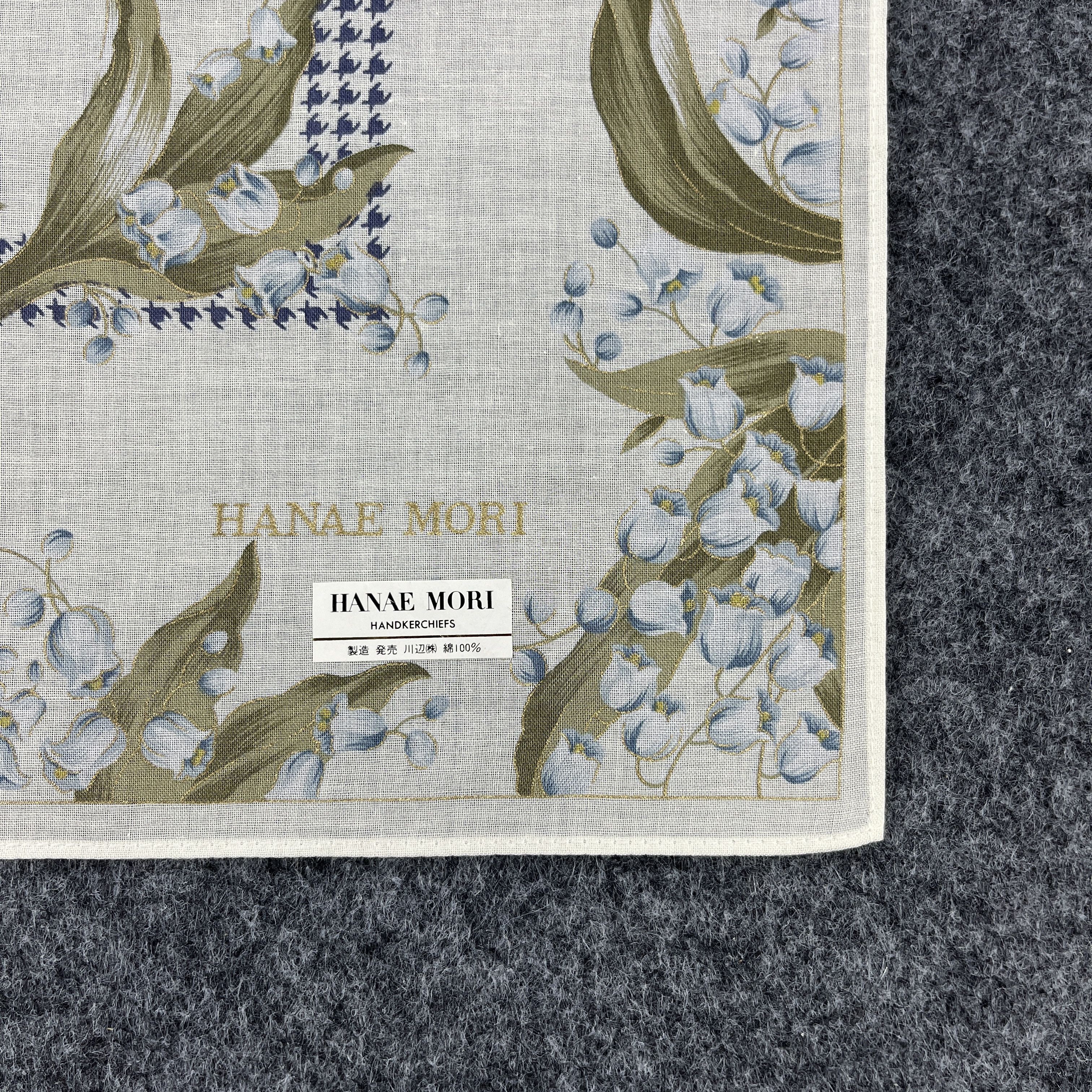 Hanae Mori × Japanese Brand Hanae Mori Bandana / Handkerchief / Neckerchief B417 Size ONE SIZE - 3 Thumbnail