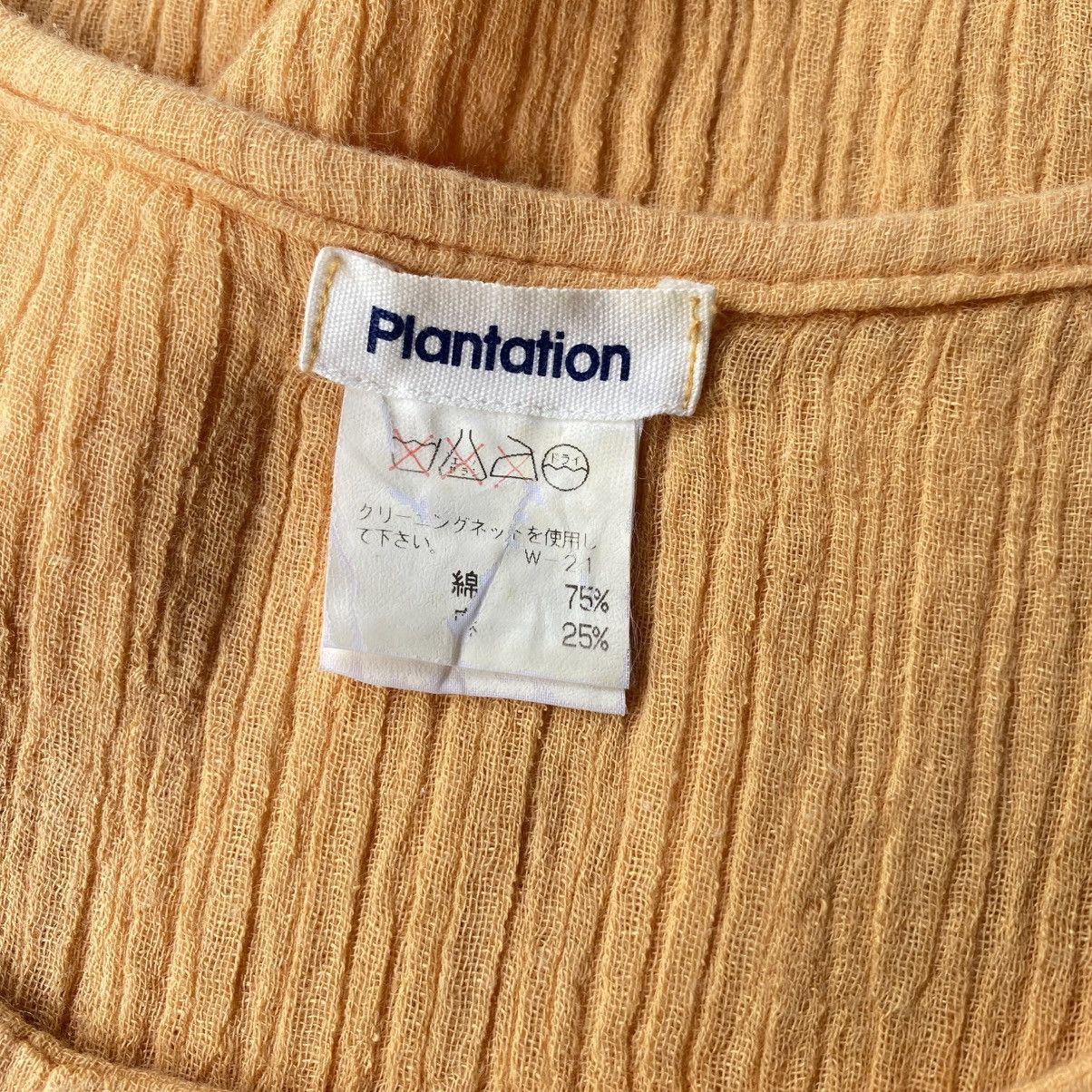 Issey Miyake Plantation Beige Textured Sleeveless Top Size M / US 6-8 / IT 42-44 - 8 Thumbnail