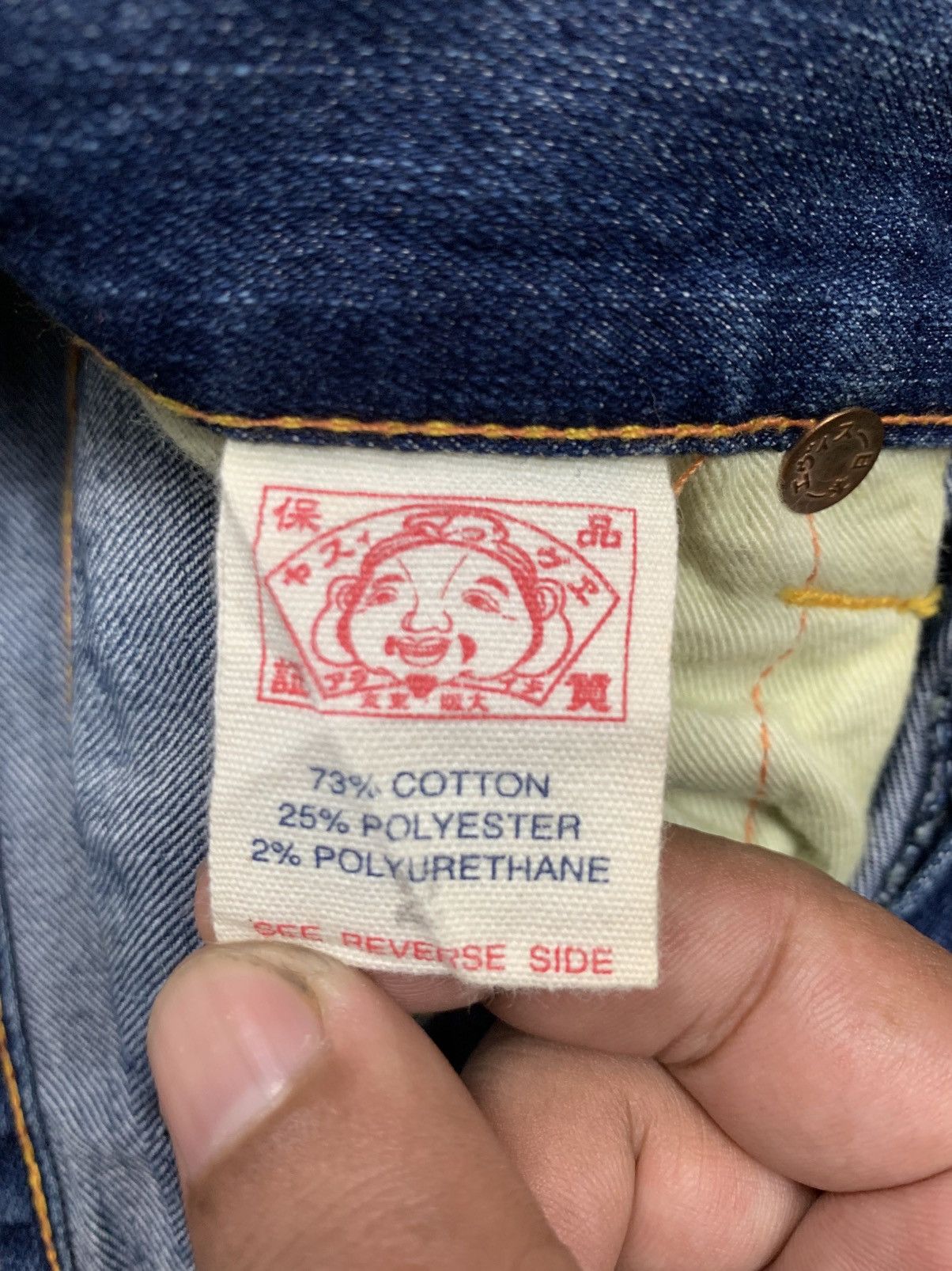 Evisu Evisu donna hand painted logos on the back Size 31" - 10 Thumbnail