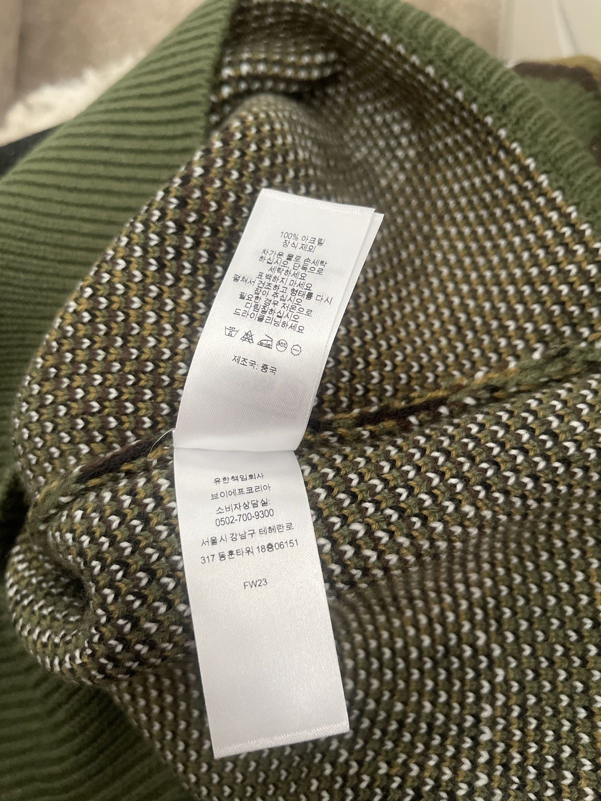 Supreme Supreme Bounty Hunter Sweater Size US S / EU 44-46 / 1 - 7 Thumbnail