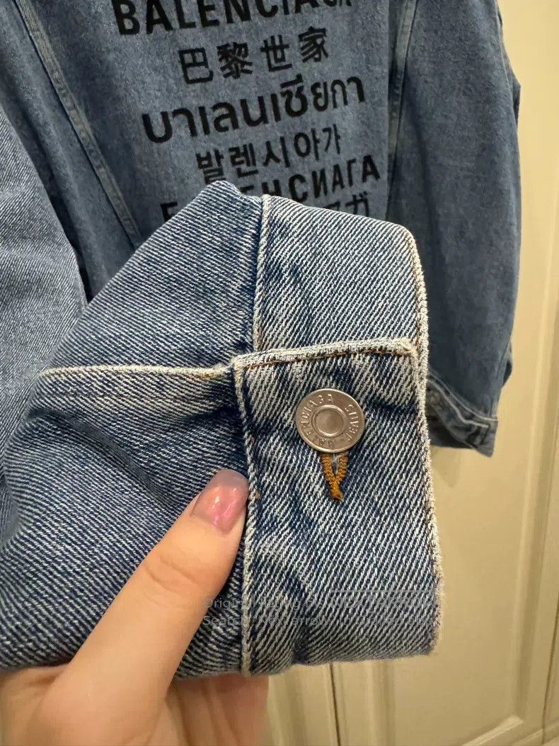 Balenciaga Balenciaga Denim Jacket Size XS / US 0-2 / IT 36-38 - 7 Thumbnail