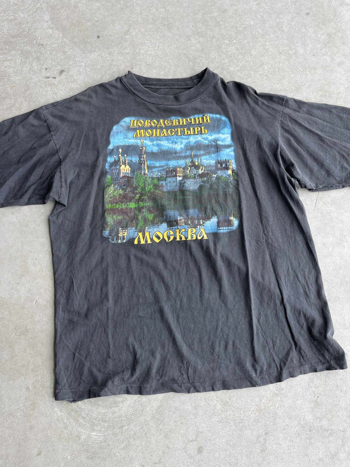 Other Vintage 1980s Russian Graphic Tee (unisex) Size US M / EU 48-50 / 2 - 11 Thumbnail