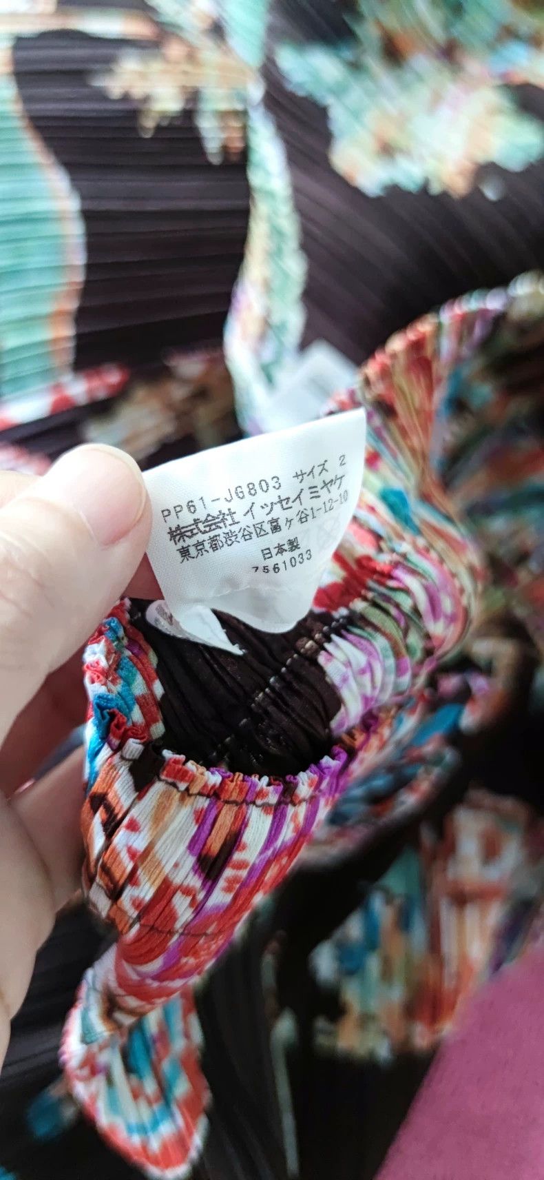 Issey Miyake Issey Miyake size:3 Pink vintage out-of-print Paisley cash Size M / US 6-8 / IT 42-44 - 4 Thumbnail