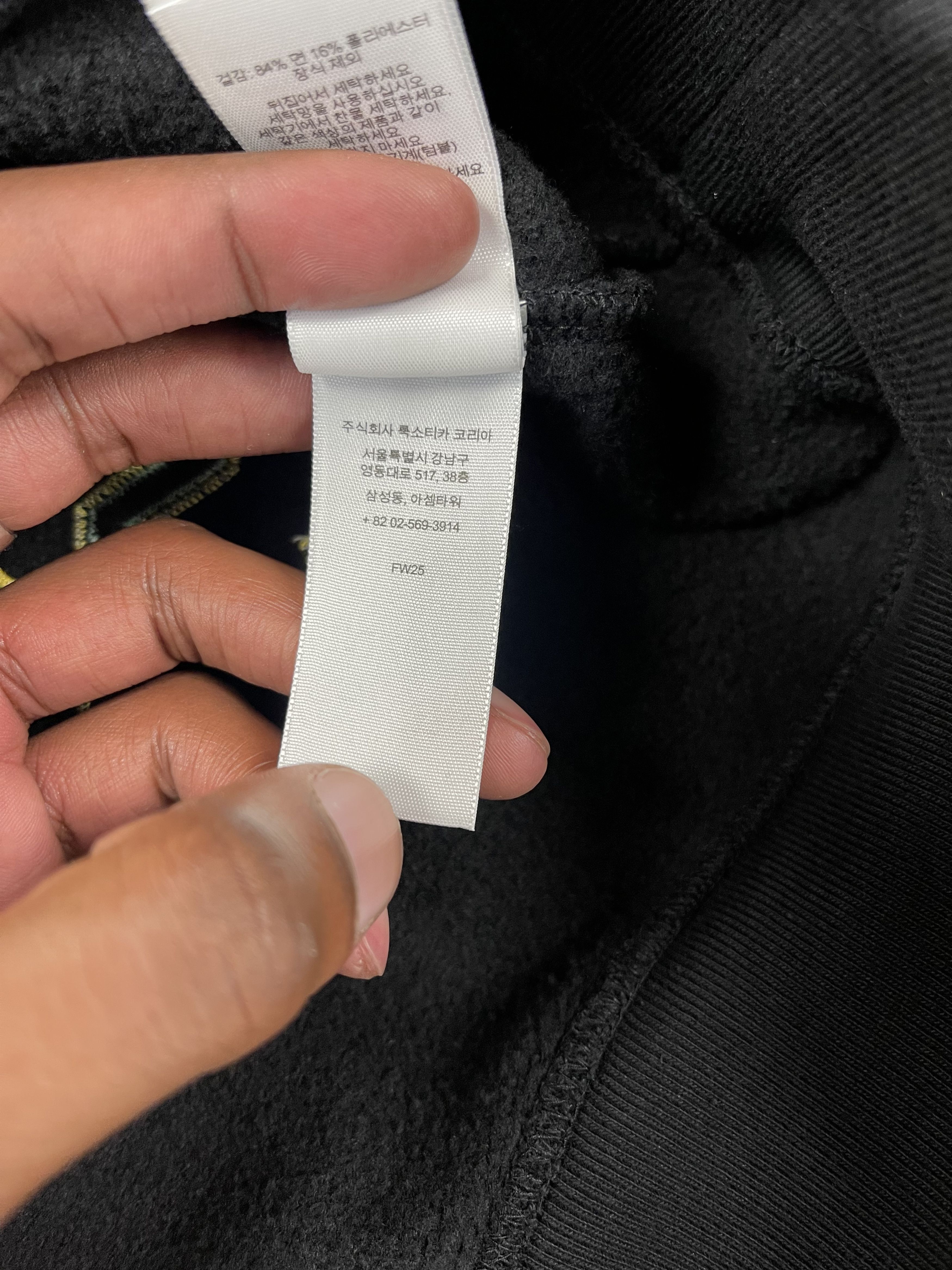 Supreme Supreme Multi Logo Hoodie Black Size US S / EU 44-46 / 1 - 5 Thumbnail