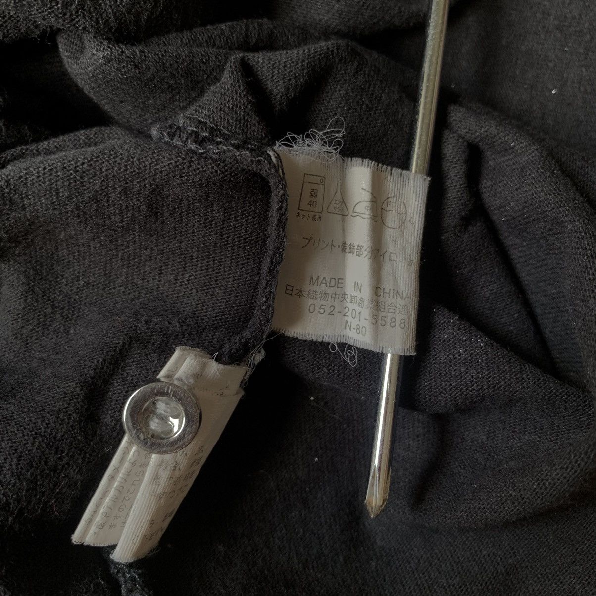 Japanese Brand Vtg 2000's defective struct poem chrome hearts style Size US XL / EU 56 / 4 - 7 Thumbnail