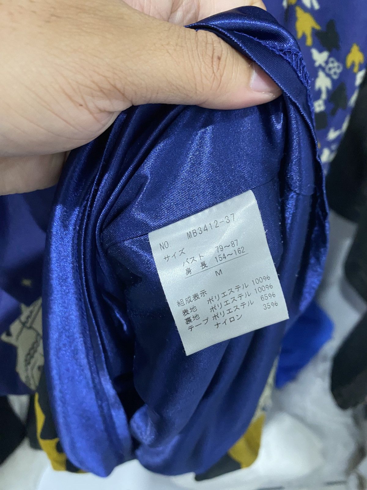 If Six Was Nine Japanesebrand axesfemme dress citynight Size M / US 6-8 / IT 42-44 - 7 Thumbnail
