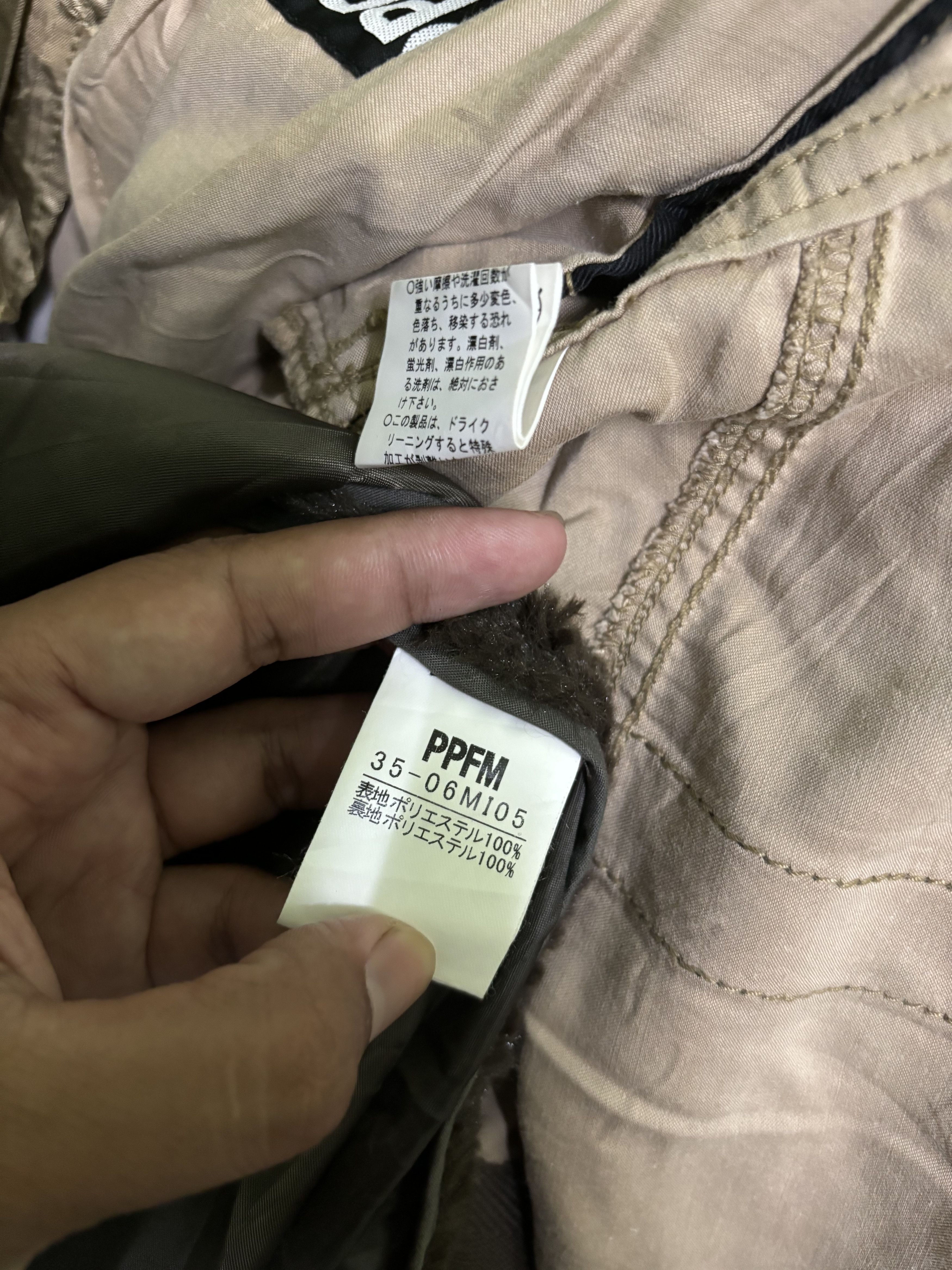 PPFM ppfm yellow riot jacket Size US L / EU 52-54 / 3 - 12 Thumbnail