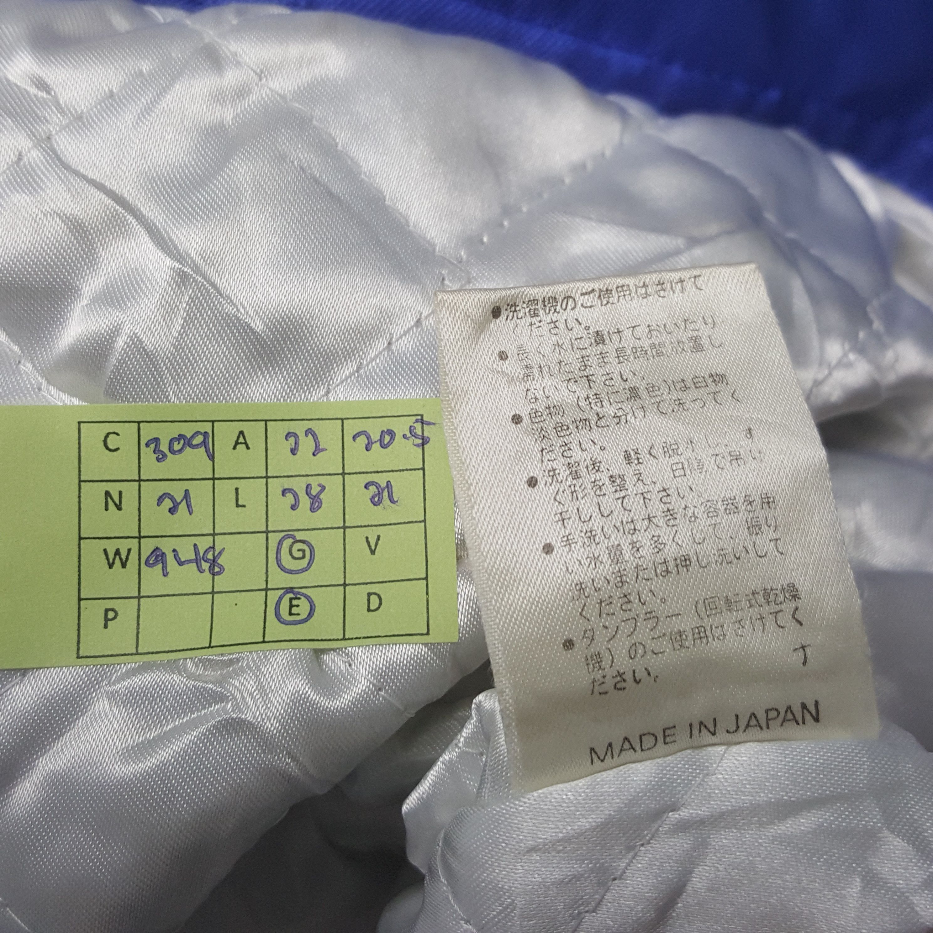 Courreges Vintage Courreges Ski Sport Winter Jacket C309N21 Size US M / EU 48-50 / 2 - 7 Thumbnail