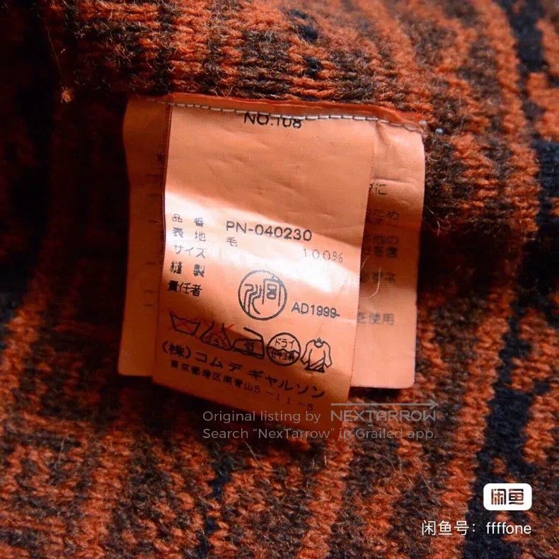 Comme des Garcons Comme des Garcons Cardigan Sweater Size M / US 6-8 / IT 42-44 - 5 Thumbnail