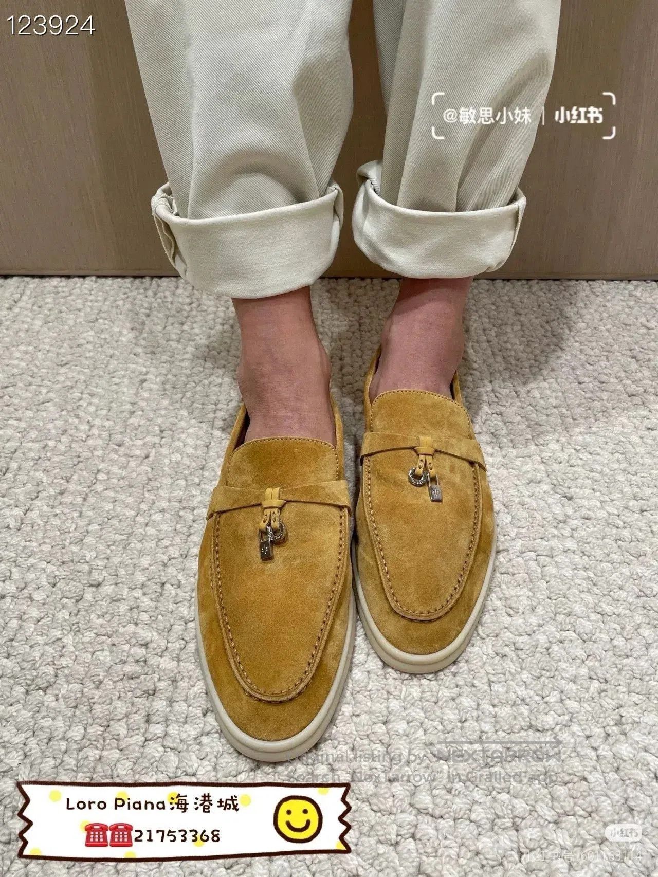 Loro Piana Loro Piana Summer Walk Suede Loafers. Size US 7 / IT 37 - 7 Thumbnail